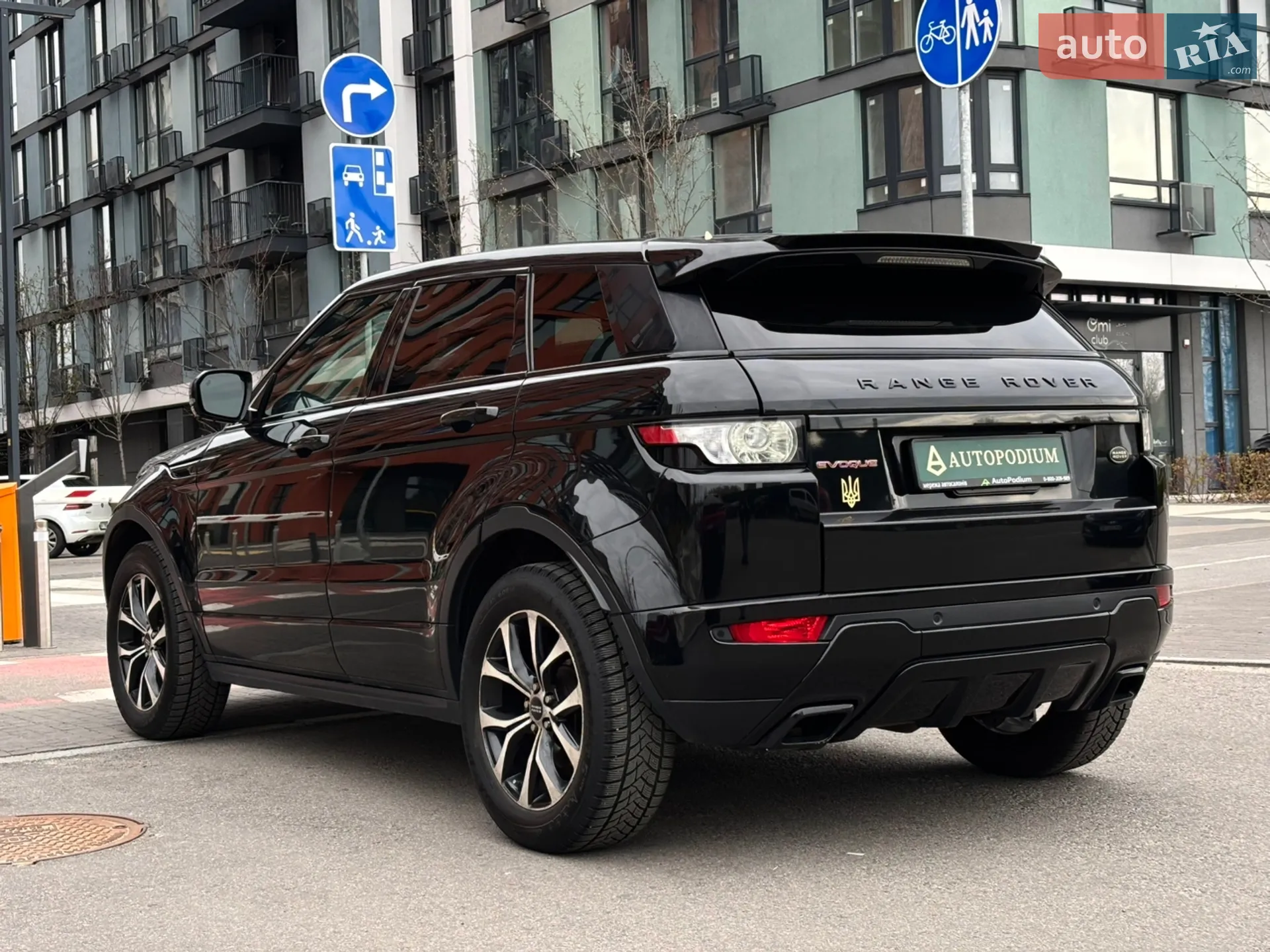 2013 Land Rover Range Rover Evoque - мініатюра 14