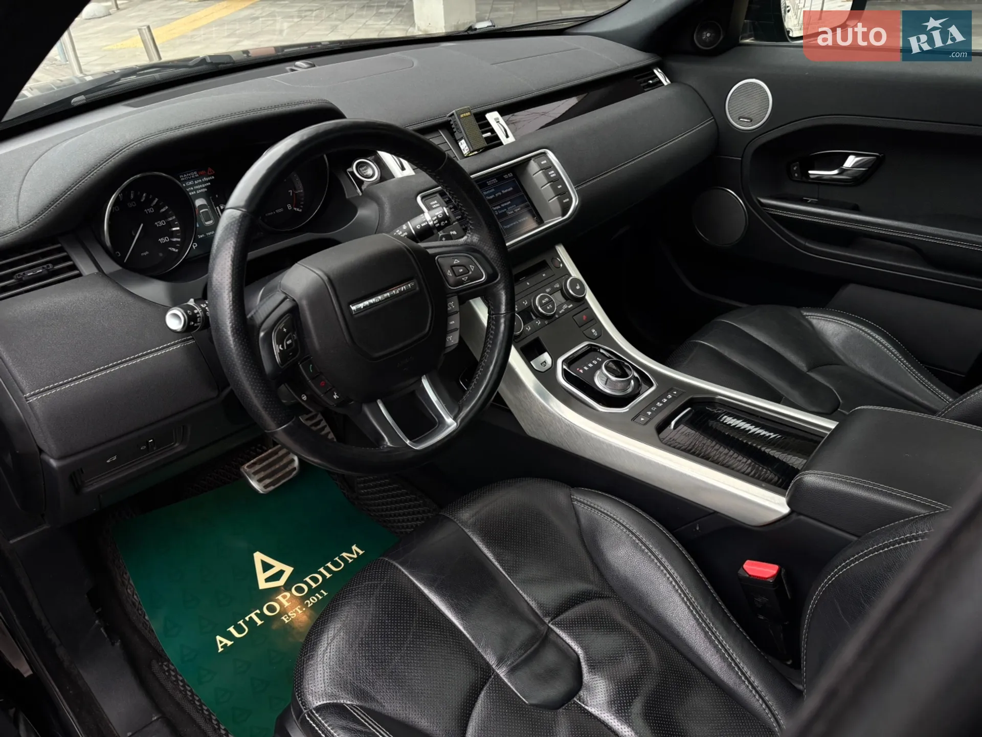 2013 Land Rover Range Rover Evoque - мініатюра 28