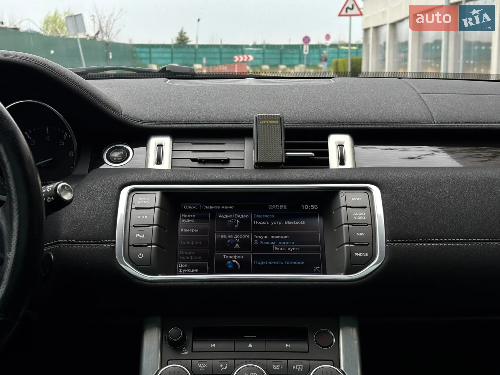 2013 Land Rover Range Rover Evoque - мініатюра 37