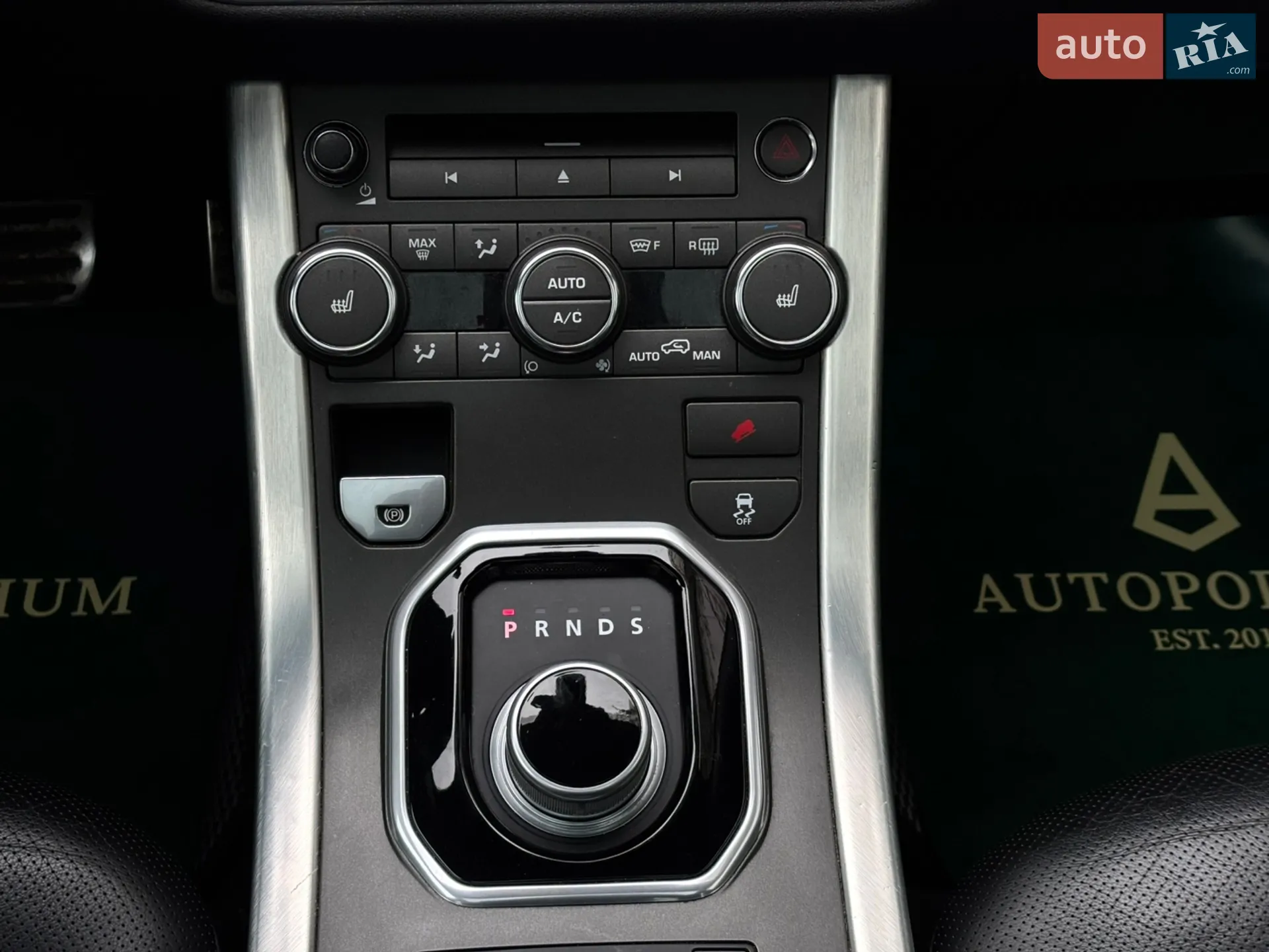2013 Land Rover Range Rover Evoque - мініатюра 39
