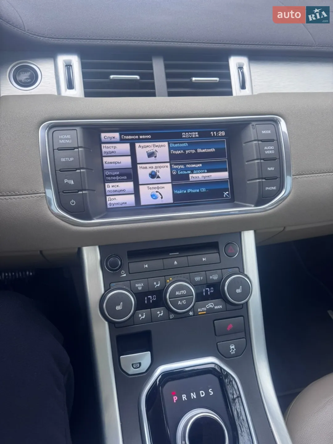 2013 Land Rover Range Rover Evoque - мініатюра 10
