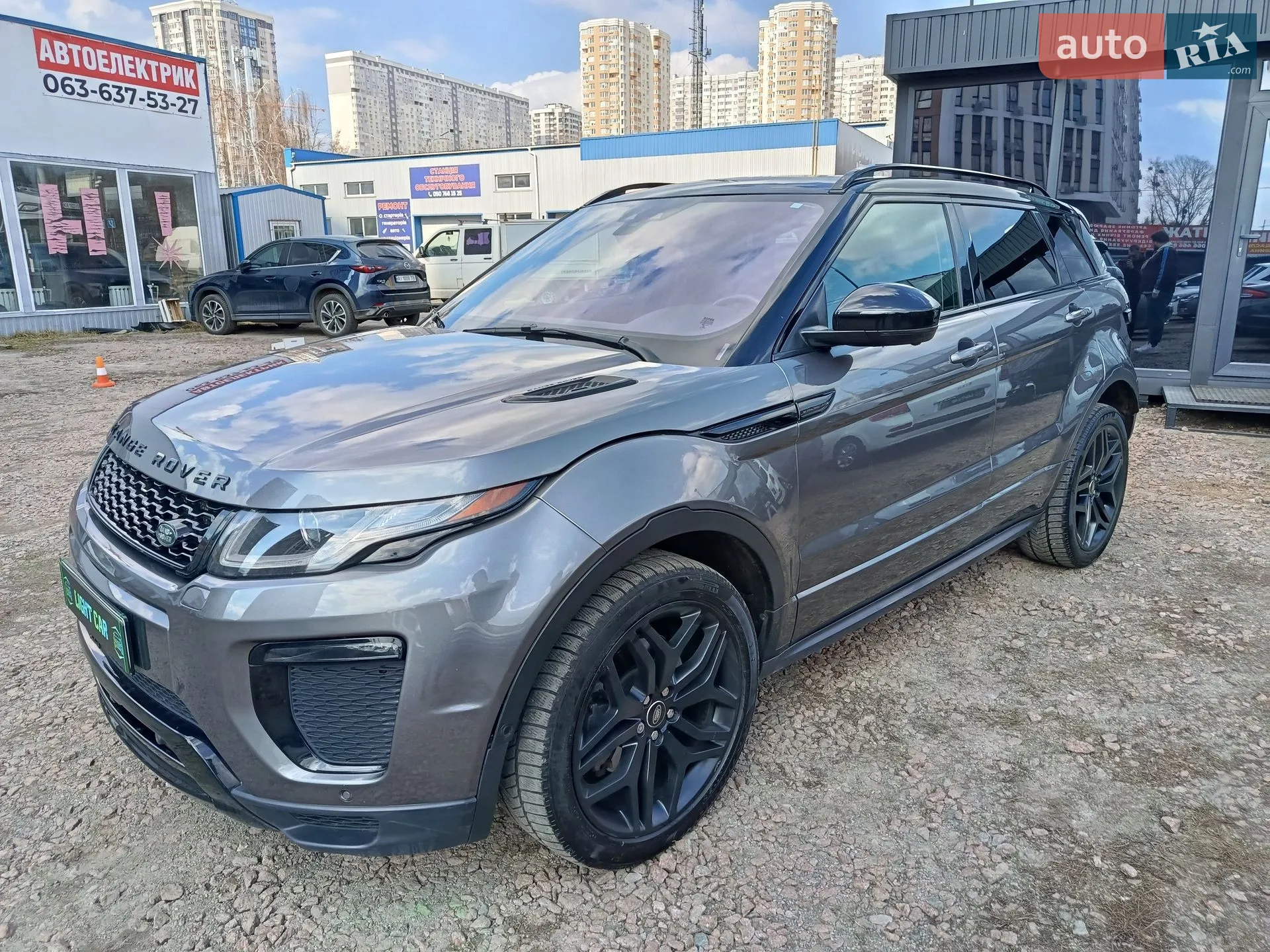 2016 Land Rover Range Rover Evoque - мініатюра 15
