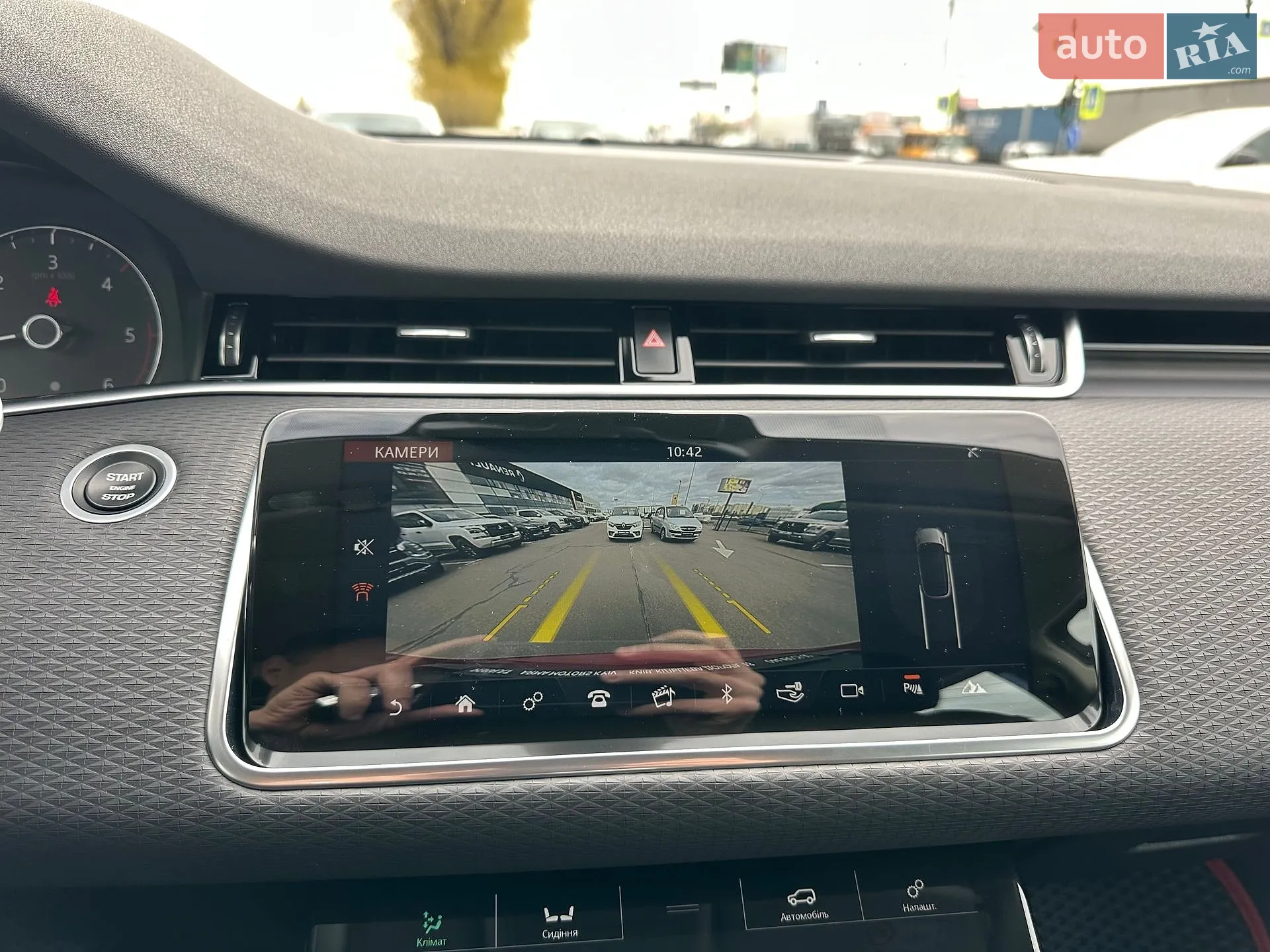 2019 Land Rover Range Rover Evoque - мініатюра 23