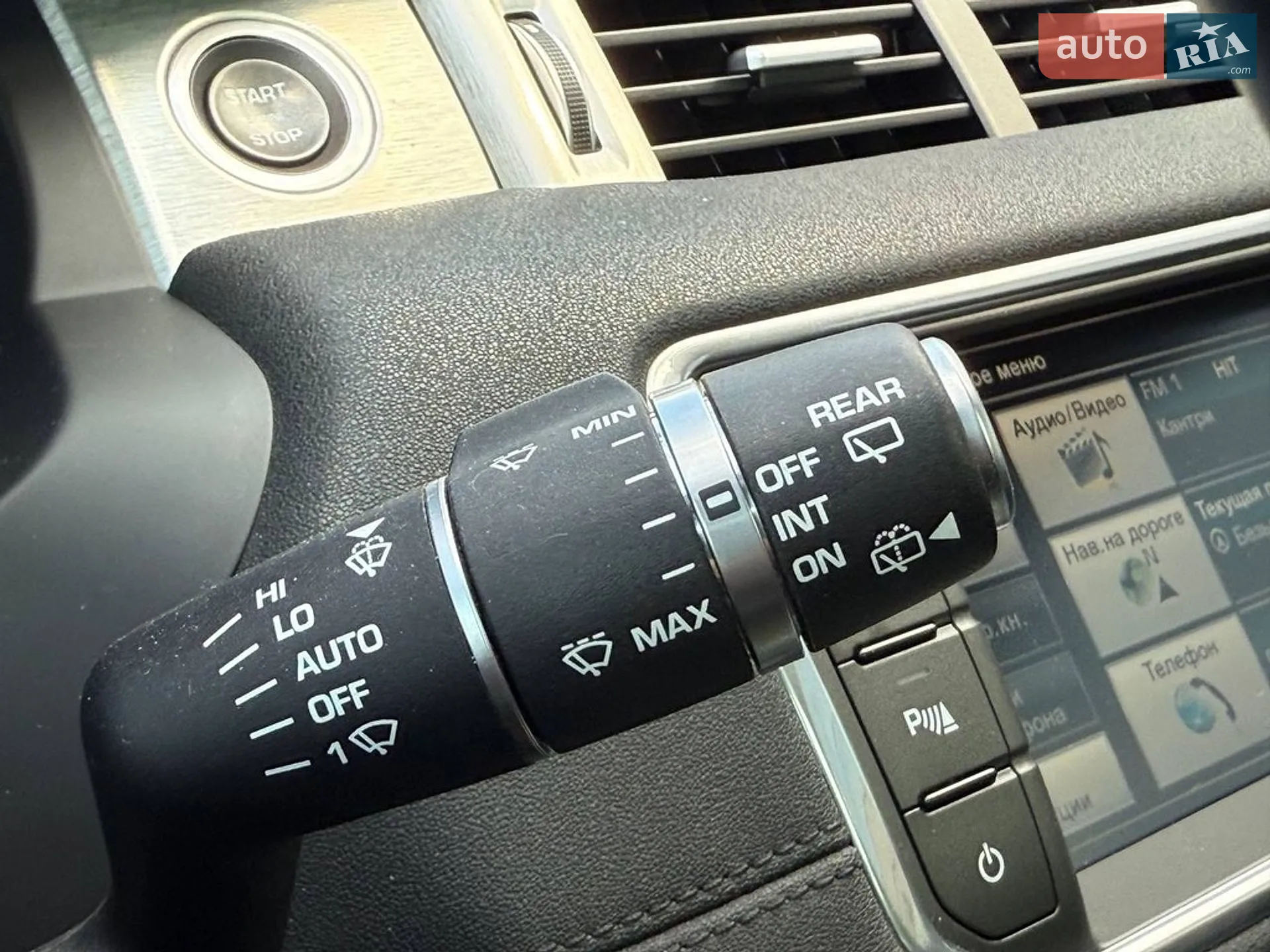 2014 Land Rover Range Rover Evoque - мініатюра 37