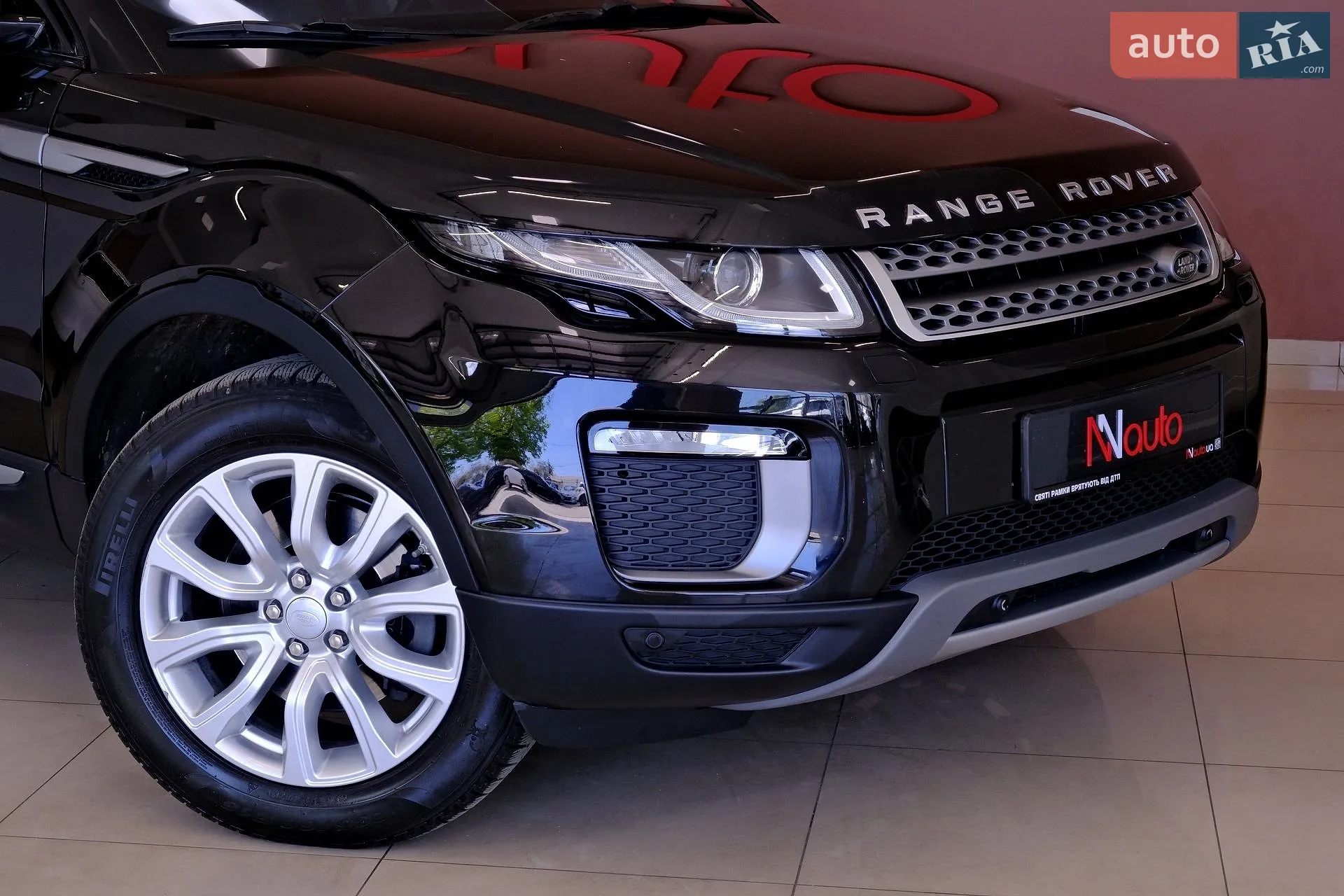 2016 Land Rover Range Rover Evoque - мініатюра 7