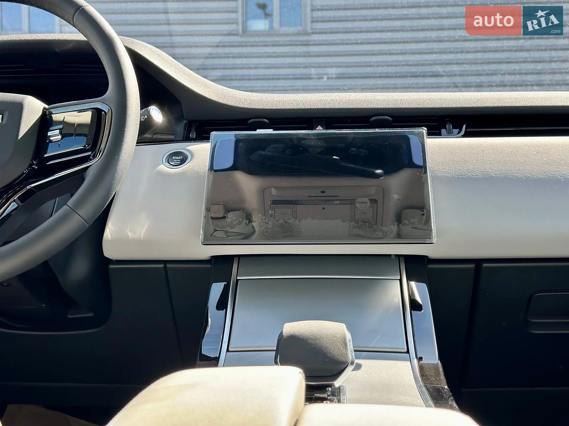 2023 Land Rover Range Rover Evoque - мініатюра 9