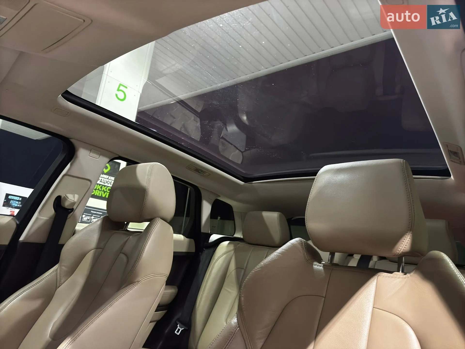 2014 Land Rover Range Rover Evoque - мініатюра 31