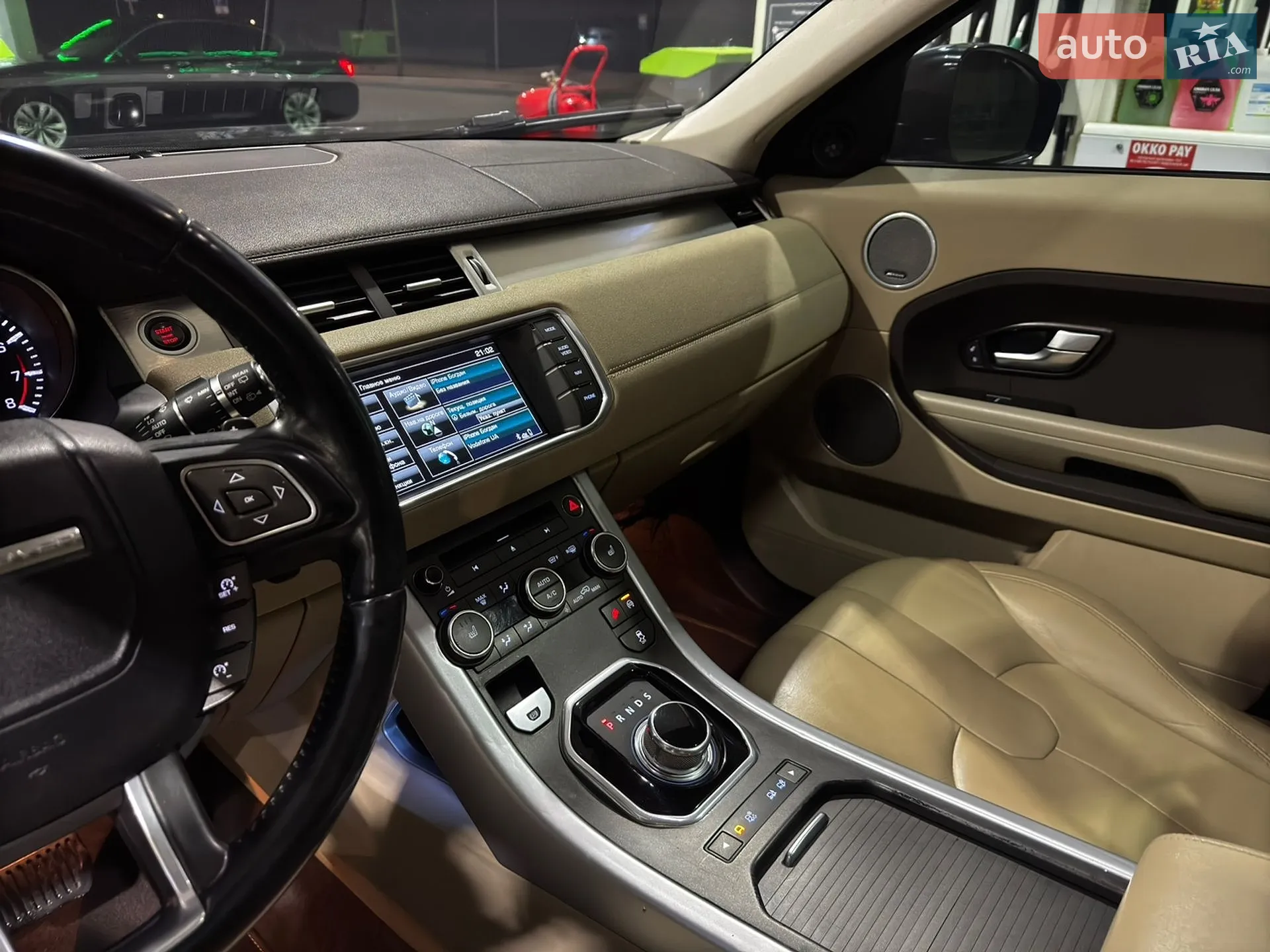 2014 Land Rover Range Rover Evoque - мініатюра 30