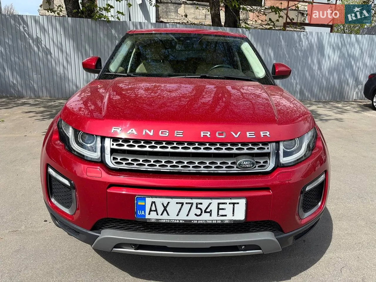 2016 Land Rover Range Rover Evoque - мініатюра 26