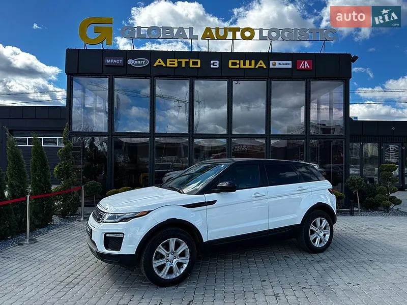 Land Rover Range Rover Evoque