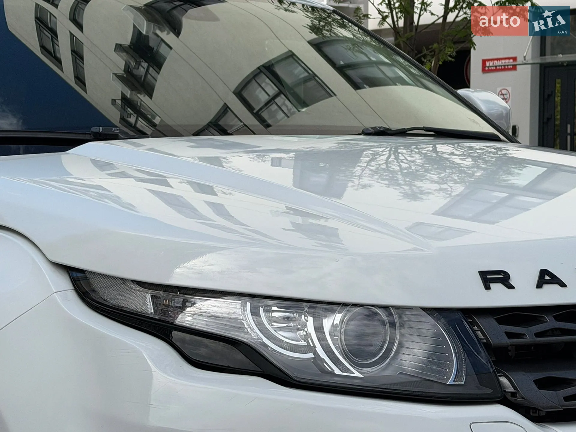 2013 Land Rover Range Rover Evoque - мініатюра 3