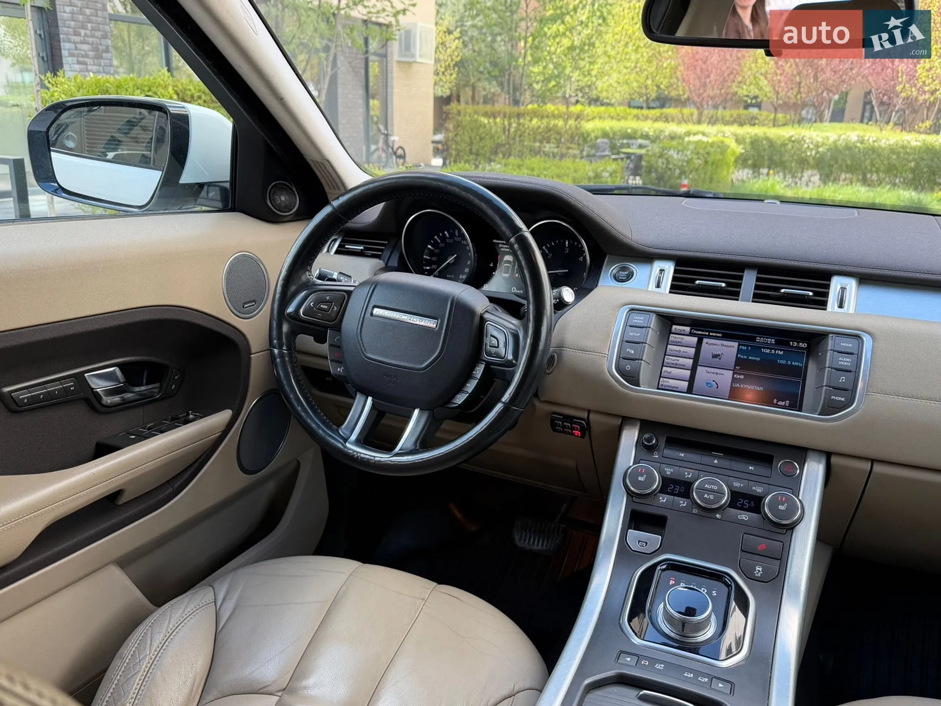 2013 Land Rover Range Rover Evoque - мініатюра 15