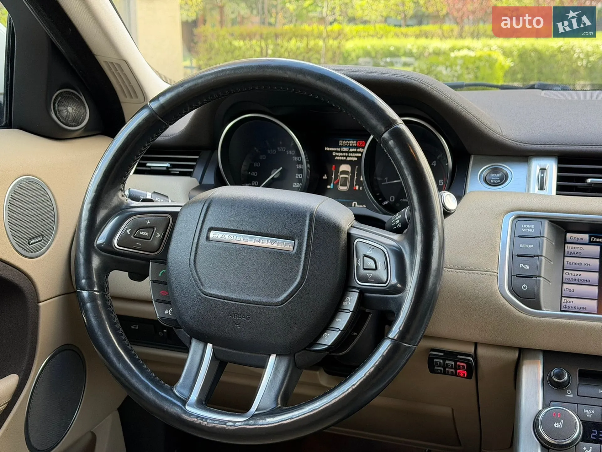 2013 Land Rover Range Rover Evoque - мініатюра 16