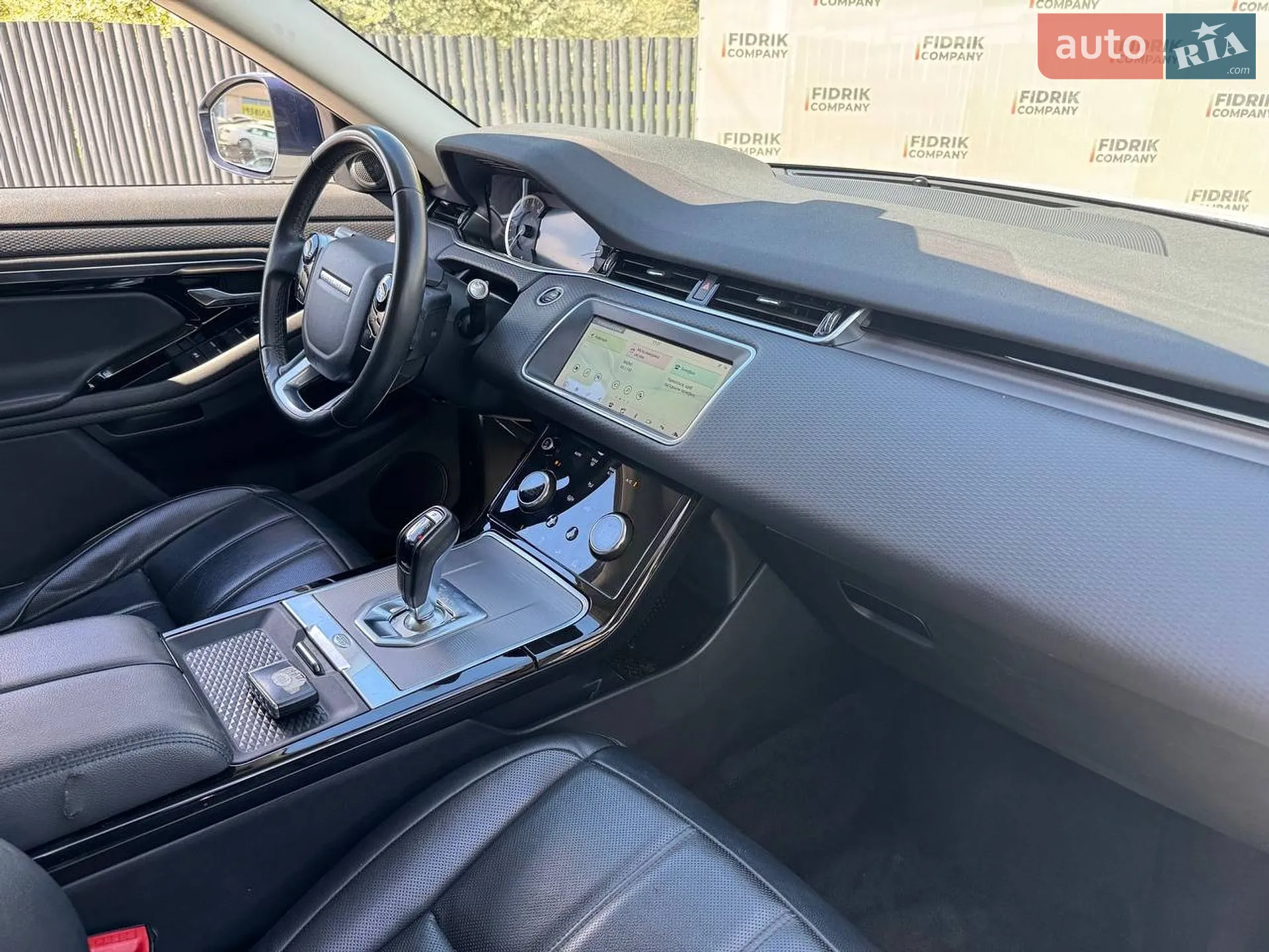 2020 Land Rover Range Rover Evoque - мініатюра 10
