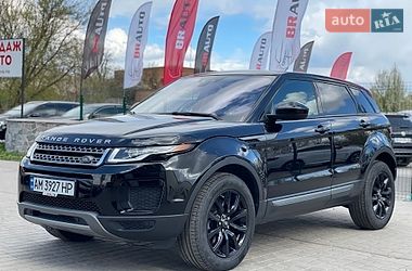 Позашляховик / Кросовер Land Rover Range Rover Evoque 2017 в Бердичеві