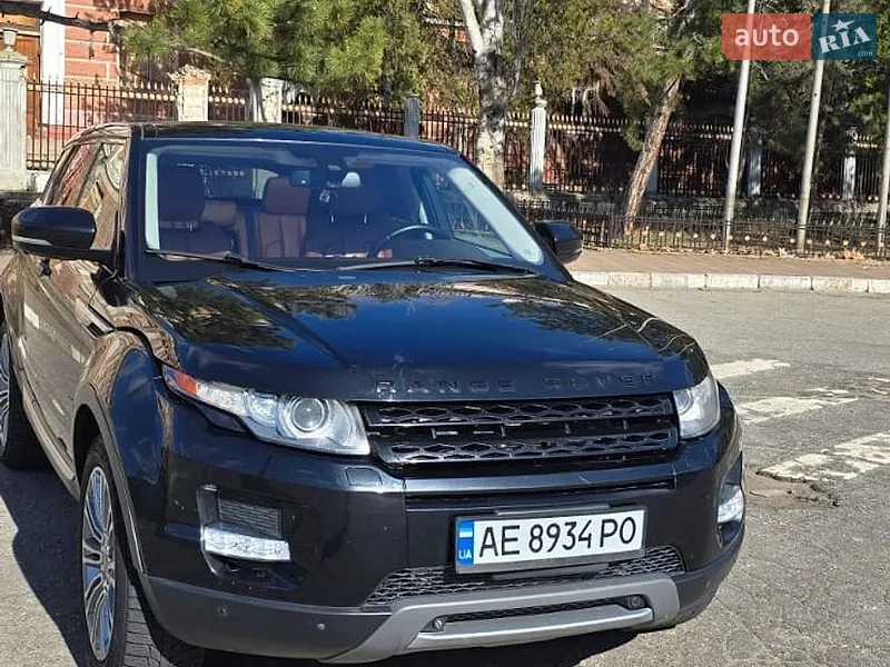 Land Rover Range Rover Evoque