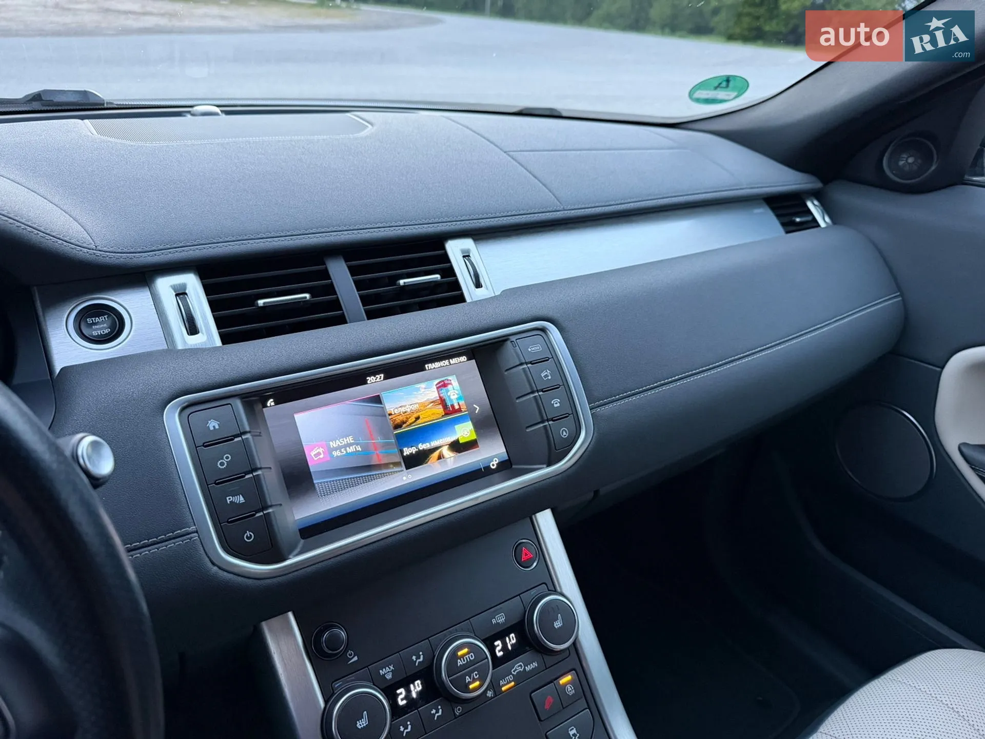 2017 Land Rover Range Rover Evoque - мініатюра 28