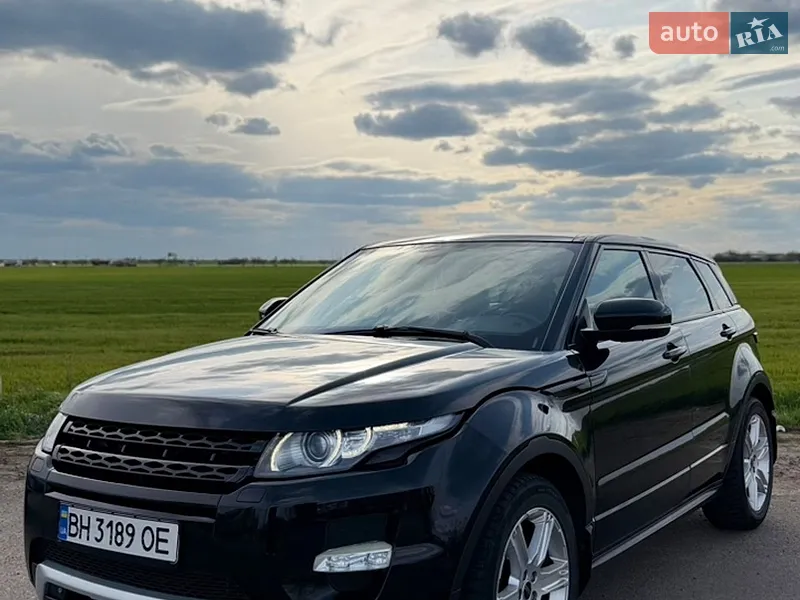 Land Rover Range Rover Evoque