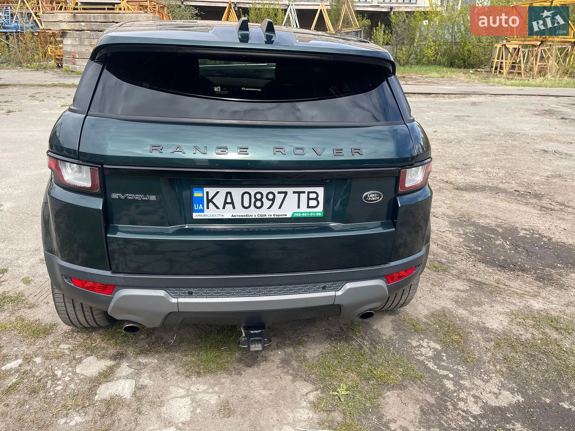 2017 Land Rover Range Rover Evoque - мініатюра 8