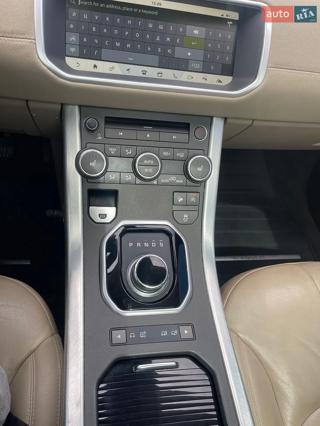 2017 Land Rover Range Rover Evoque - мініатюра 17