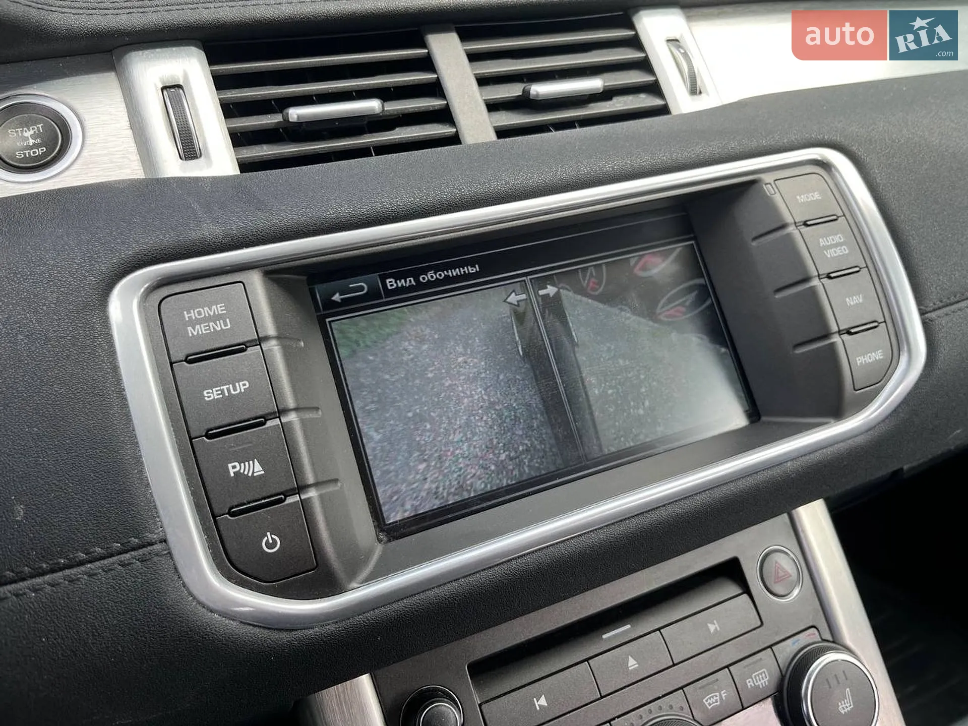 2014 Land Rover Range Rover Evoque - мініатюра 26