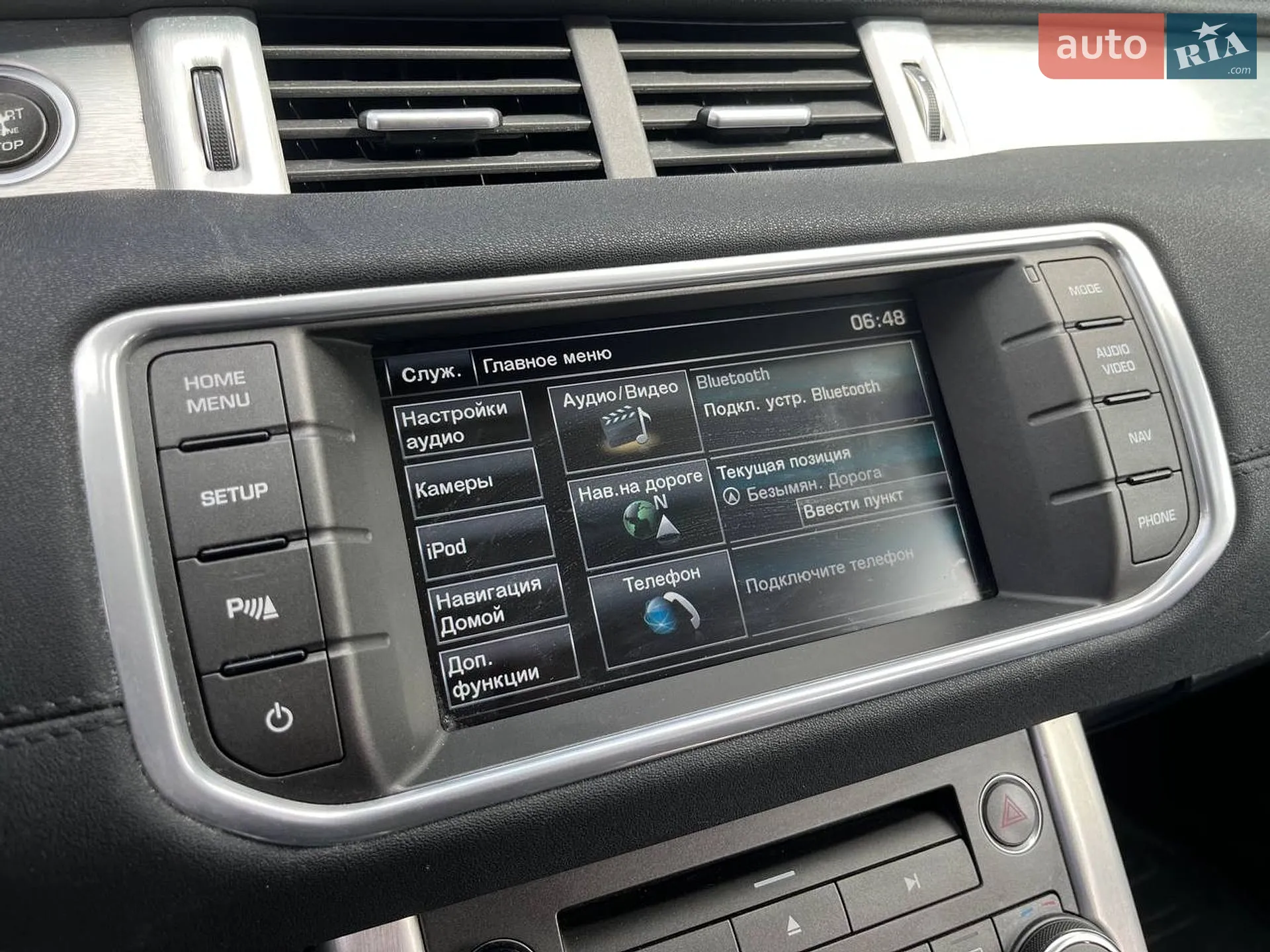 2014 Land Rover Range Rover Evoque - мініатюра 25