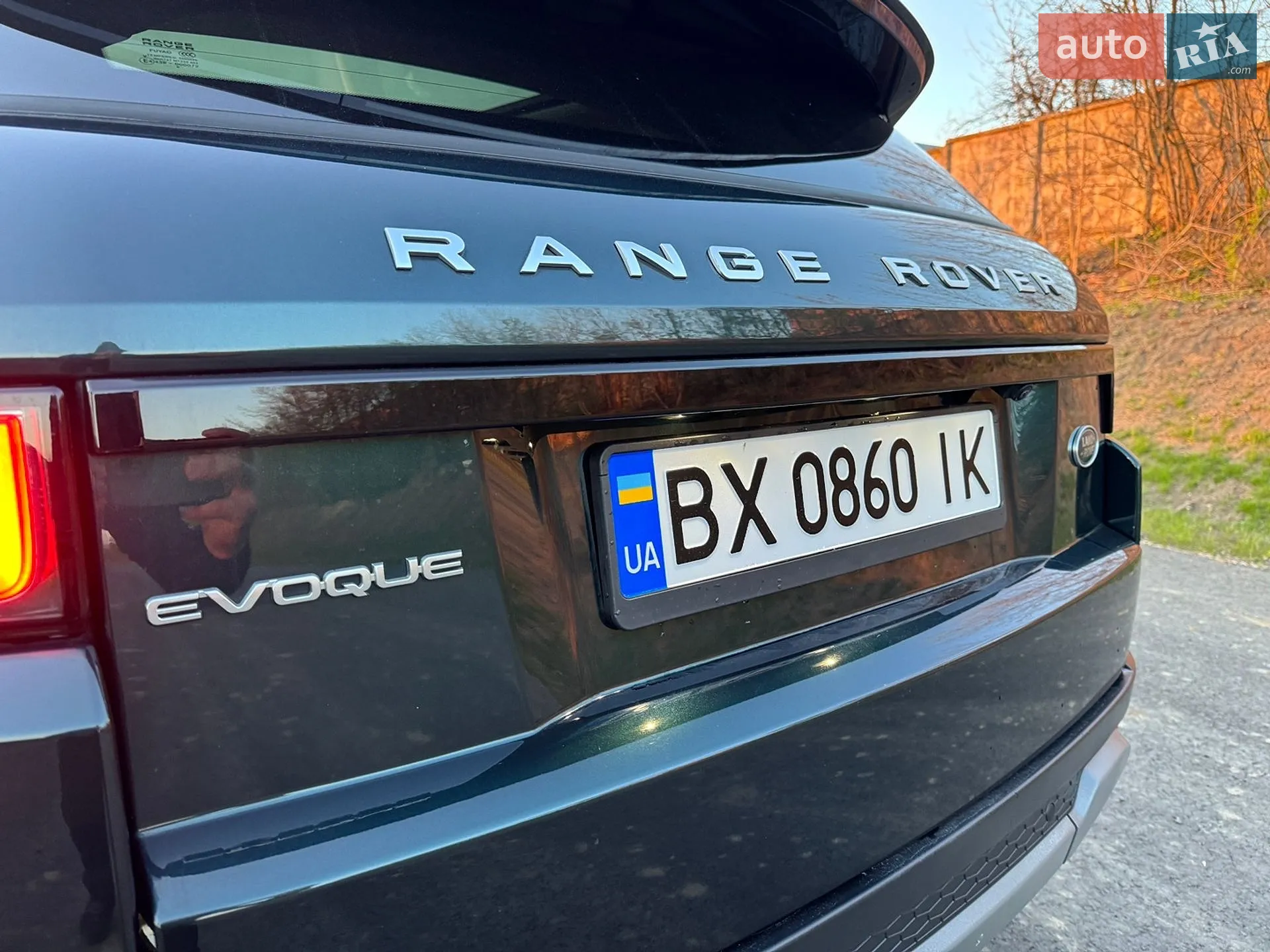 2016 Land Rover Range Rover Evoque - мініатюра 20