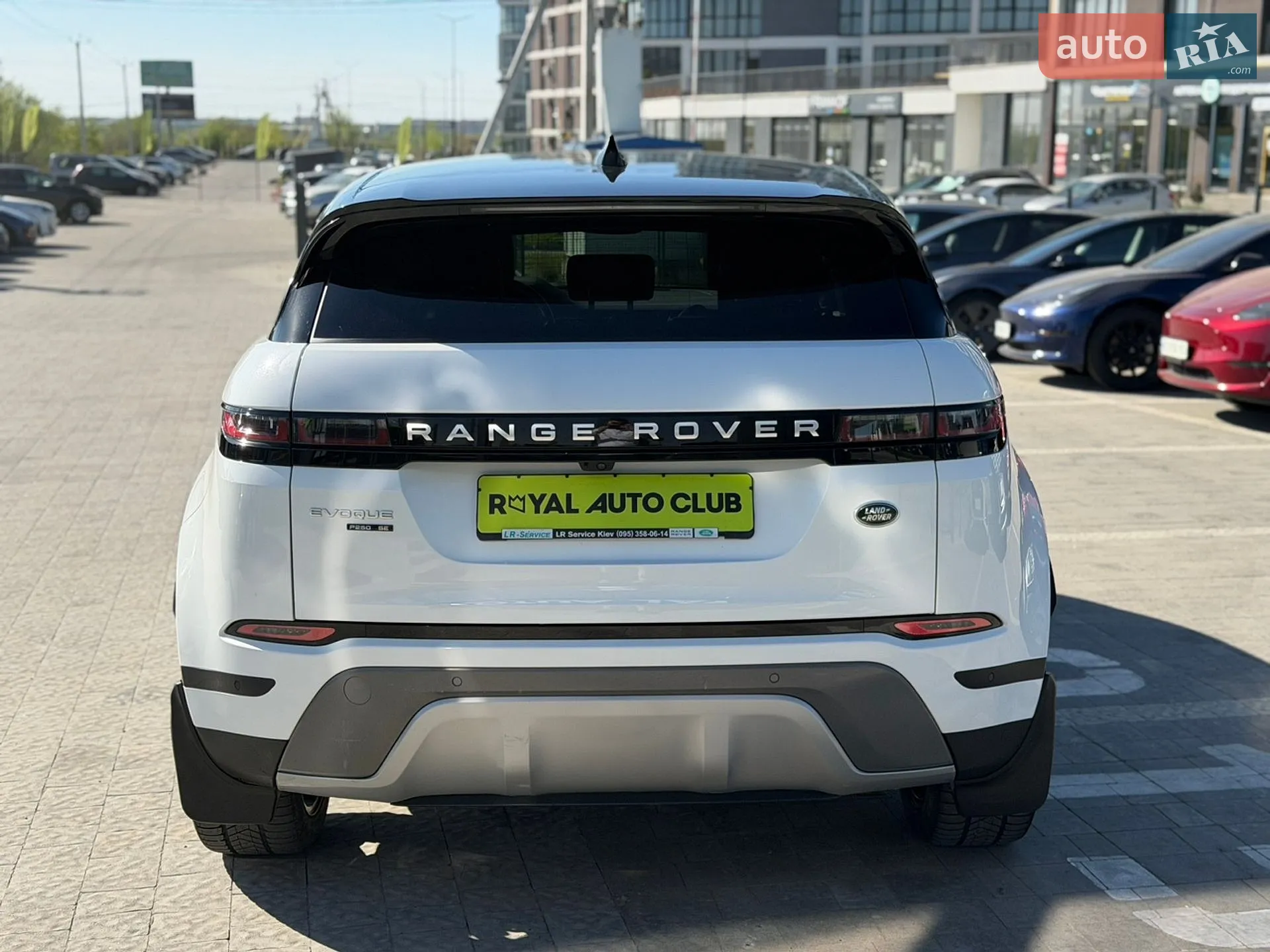 2020 Land Rover Range Rover Evoque - мініатюра 6