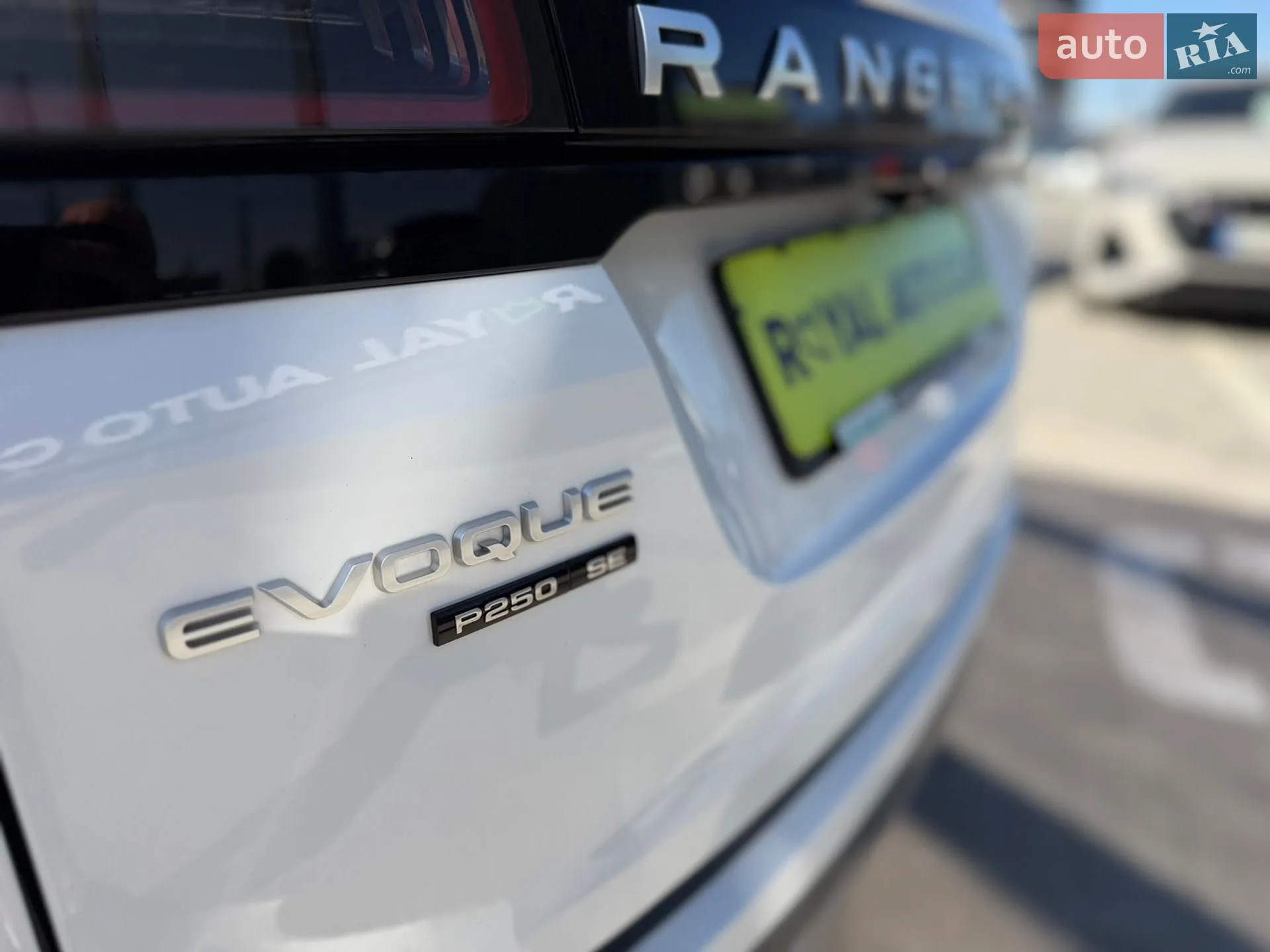 2020 Land Rover Range Rover Evoque - мініатюра 10