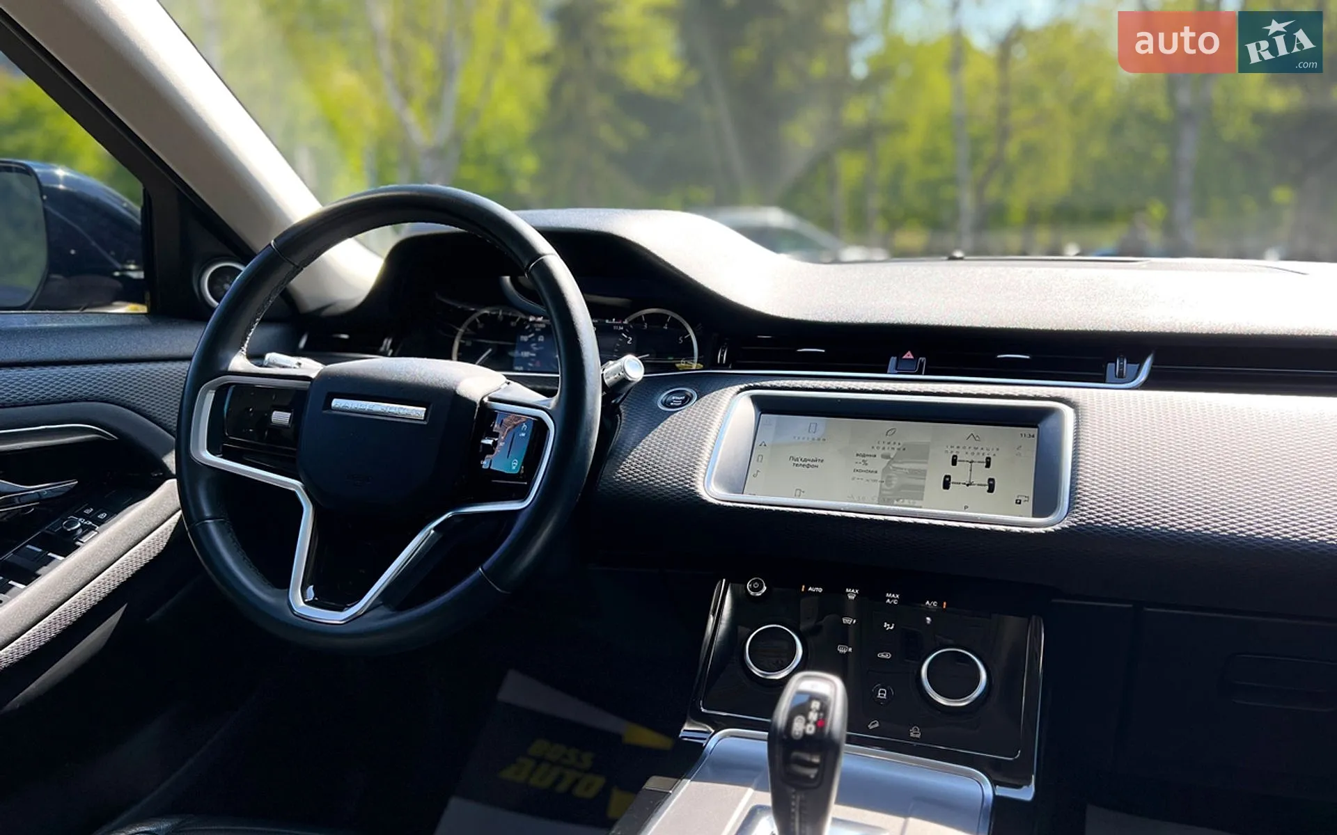 2022 Land Rover Range Rover Evoque - мініатюра 27