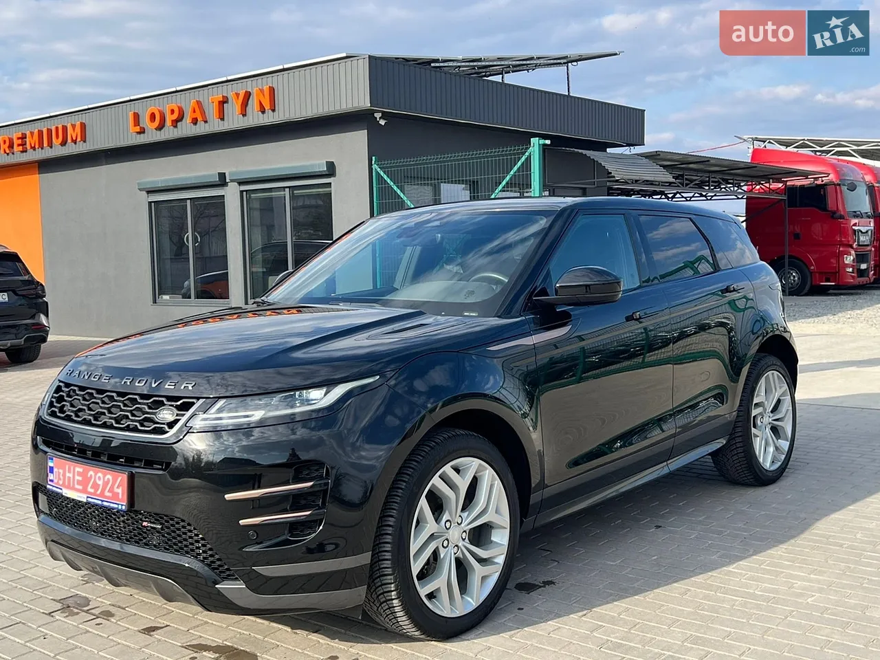 2021 Ford Kuga - мініатюра 33