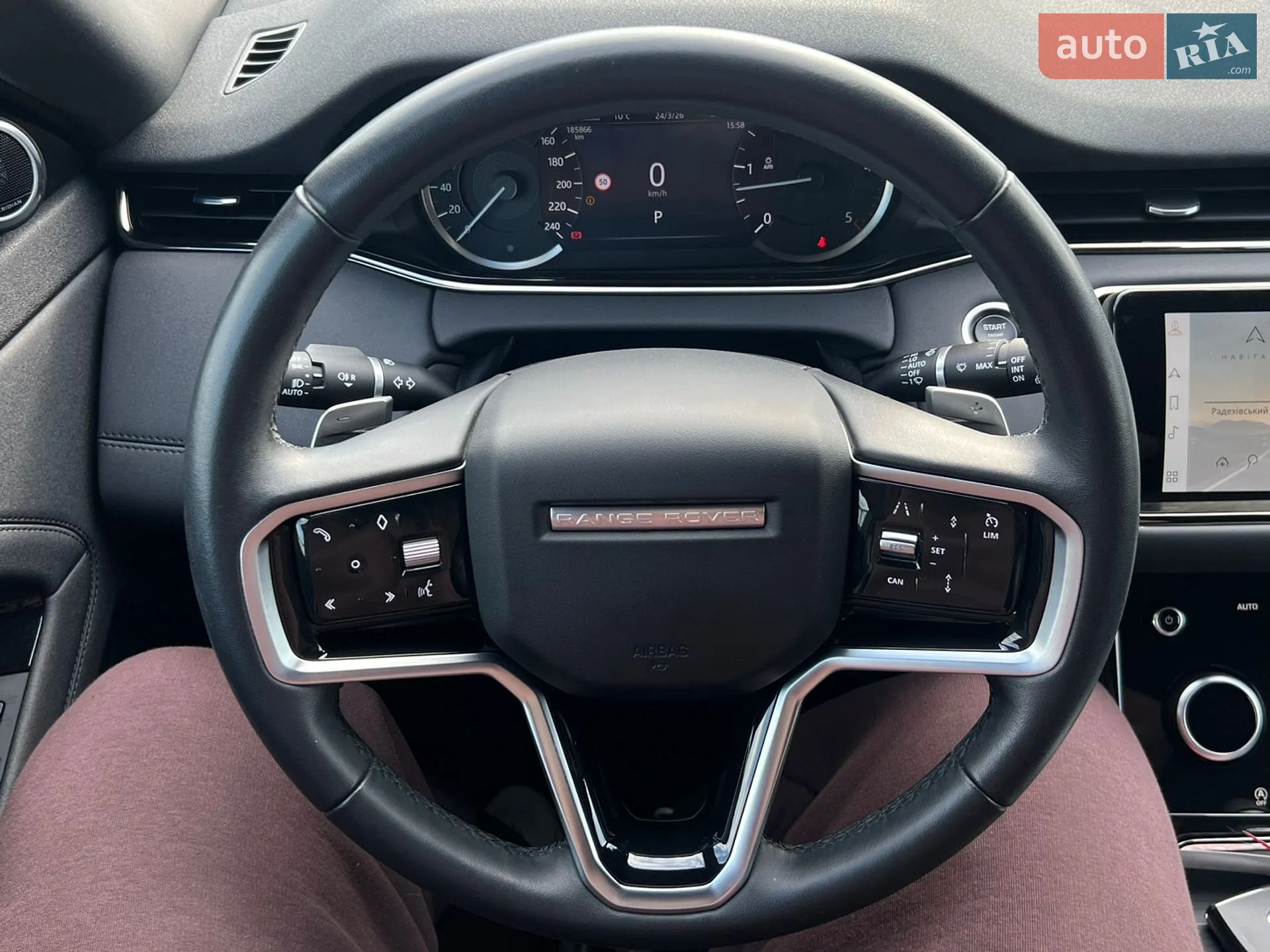 2022 Land Rover Range Rover Evoque - мініатюра 14