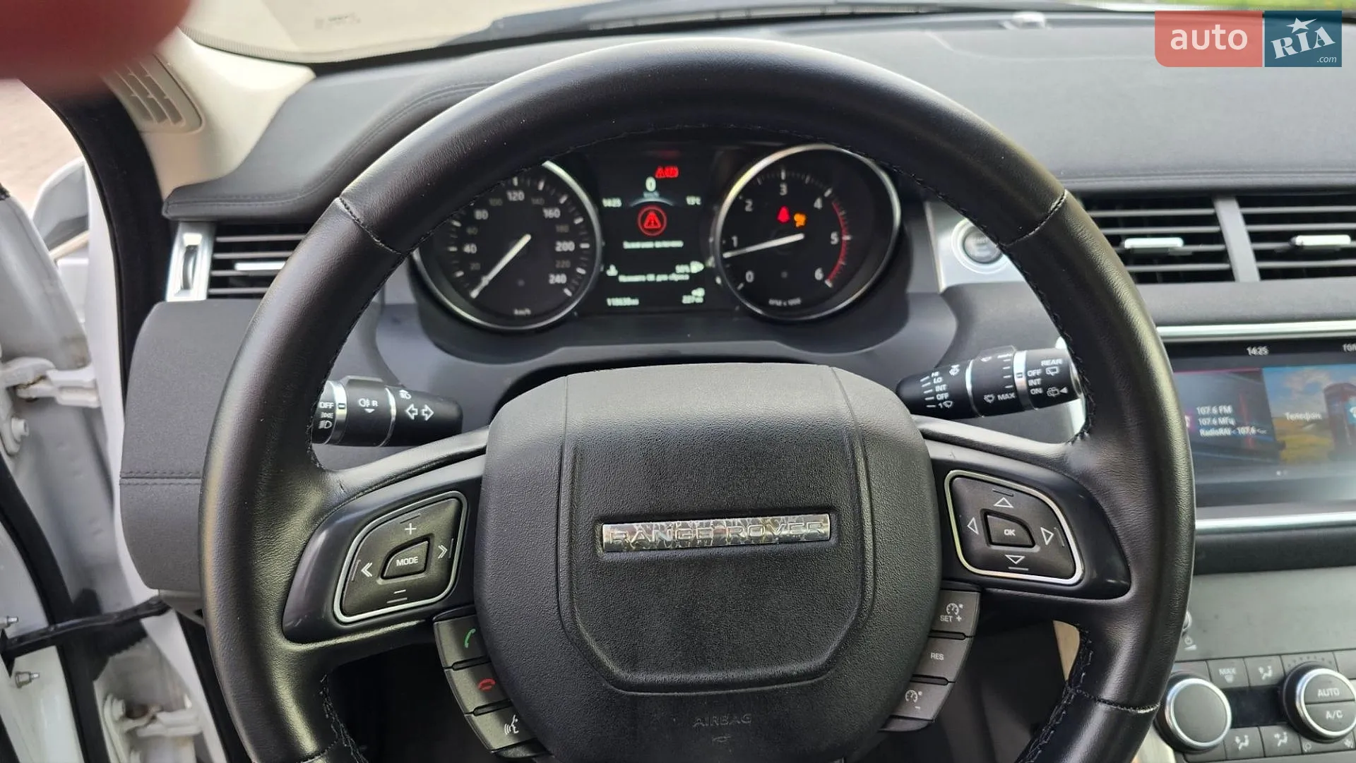 2015 Land Rover Range Rover Evoque - мініатюра 8
