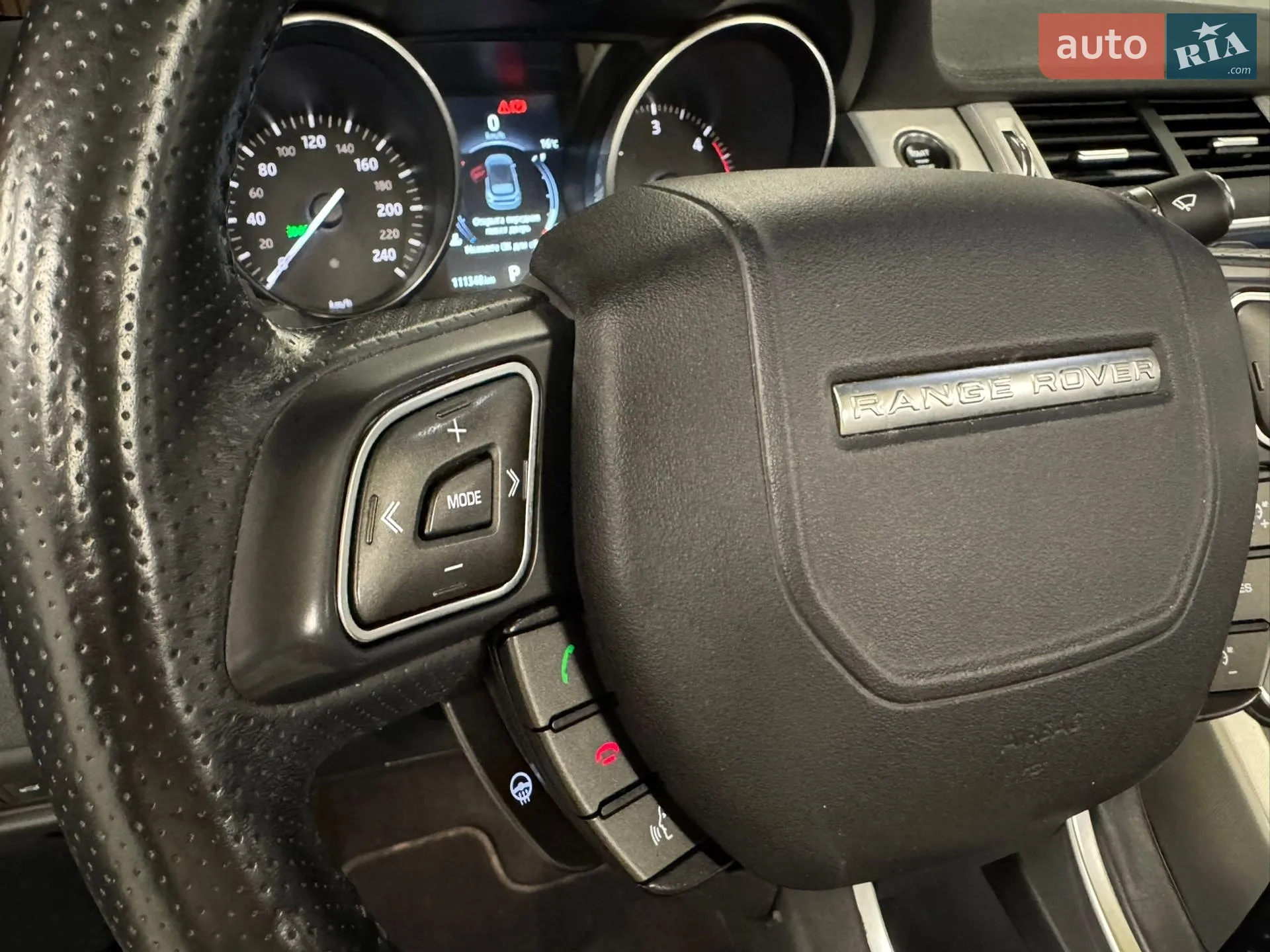 2017 Land Rover Range Rover Evoque - мініатюра 24