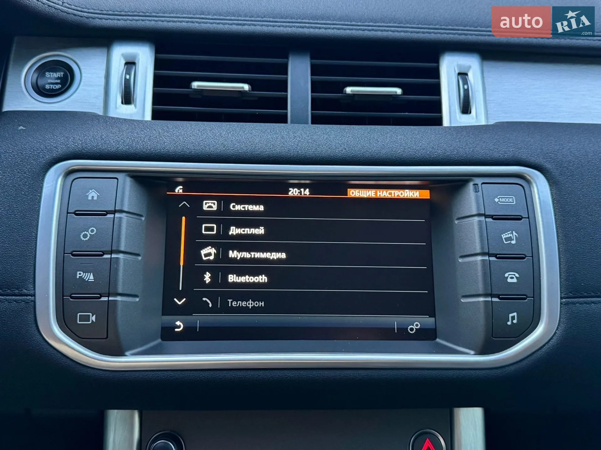 2018 Land Rover Range Rover Evoque - мініатюра 27