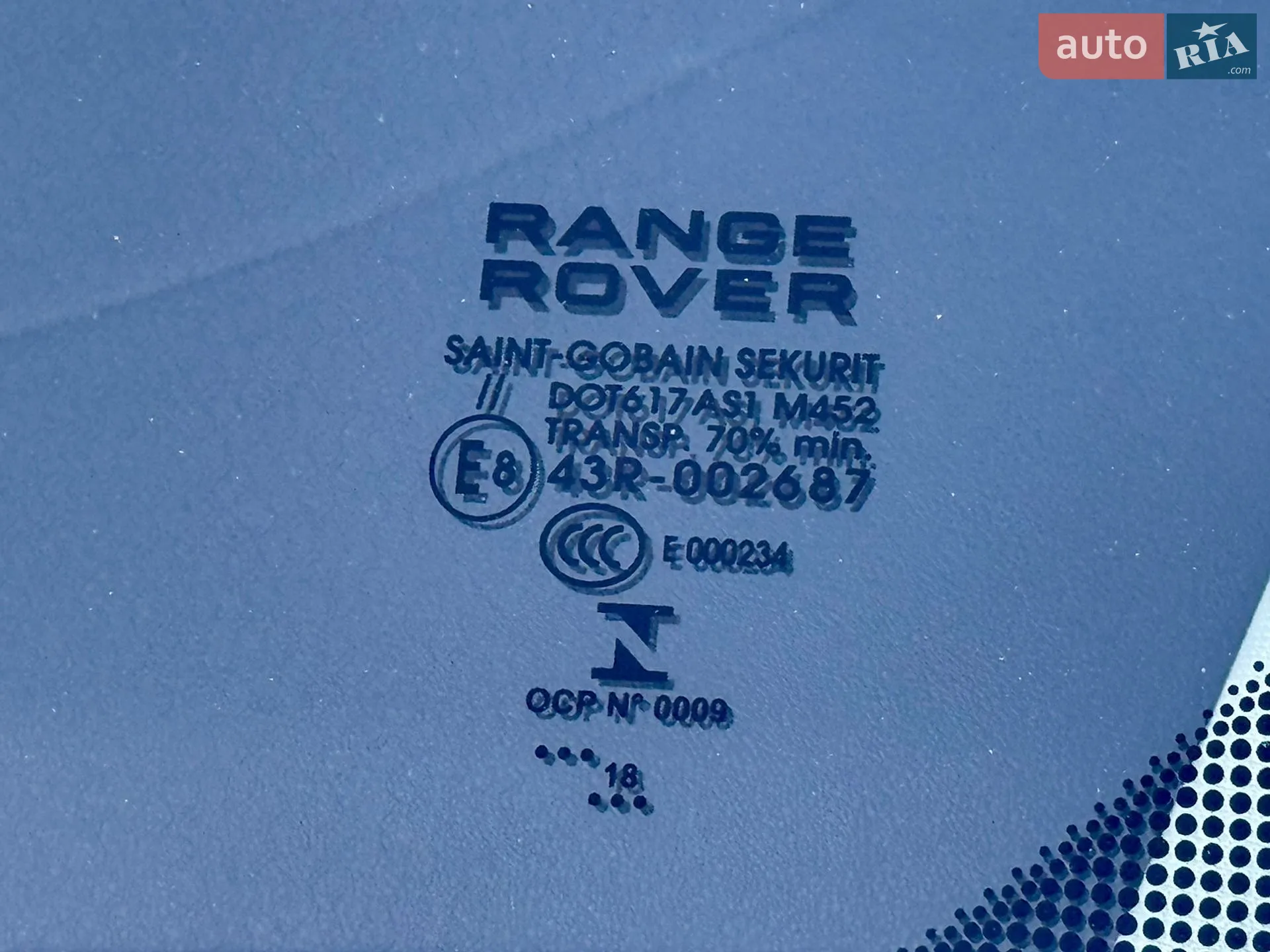 2018 Land Rover Range Rover Evoque - мініатюра 49