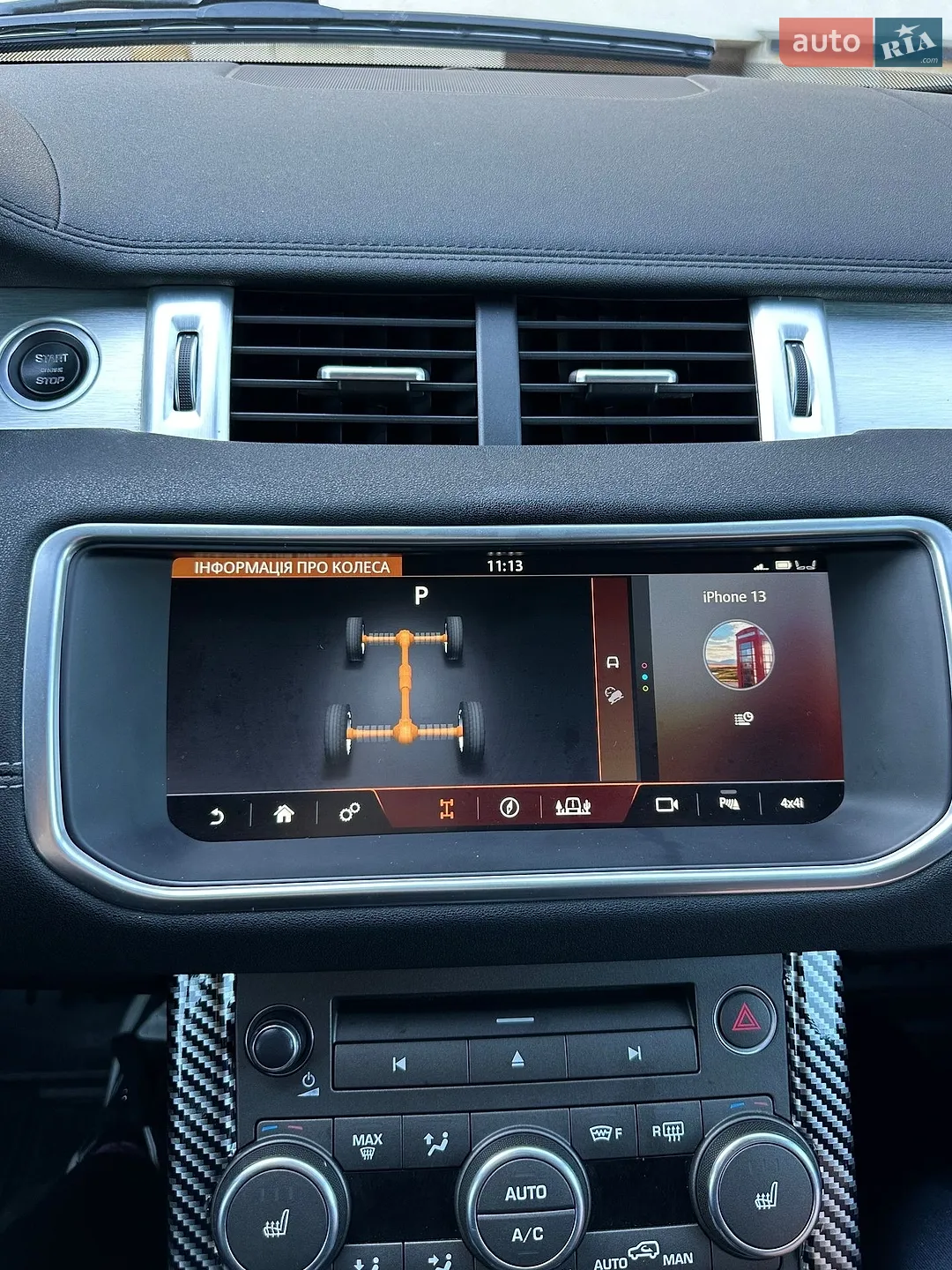 2016 Land Rover Range Rover Evoque - мініатюра 101