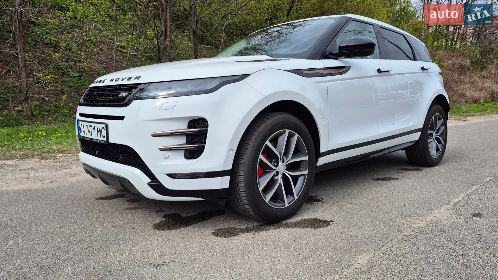2024 Land Rover Range Rover Evoque - мініатюра 33