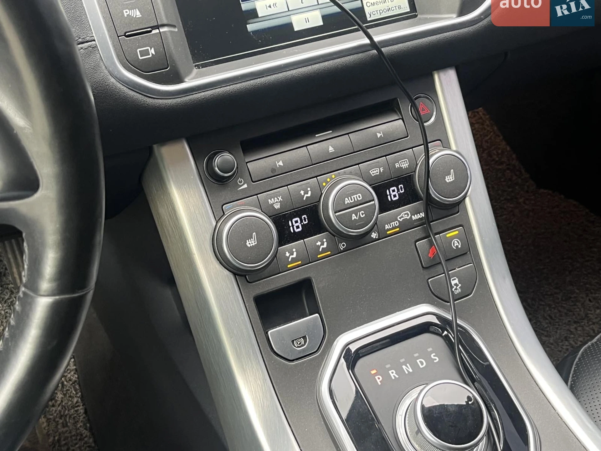 2015 Land Rover Range Rover Evoque - мініатюра 25