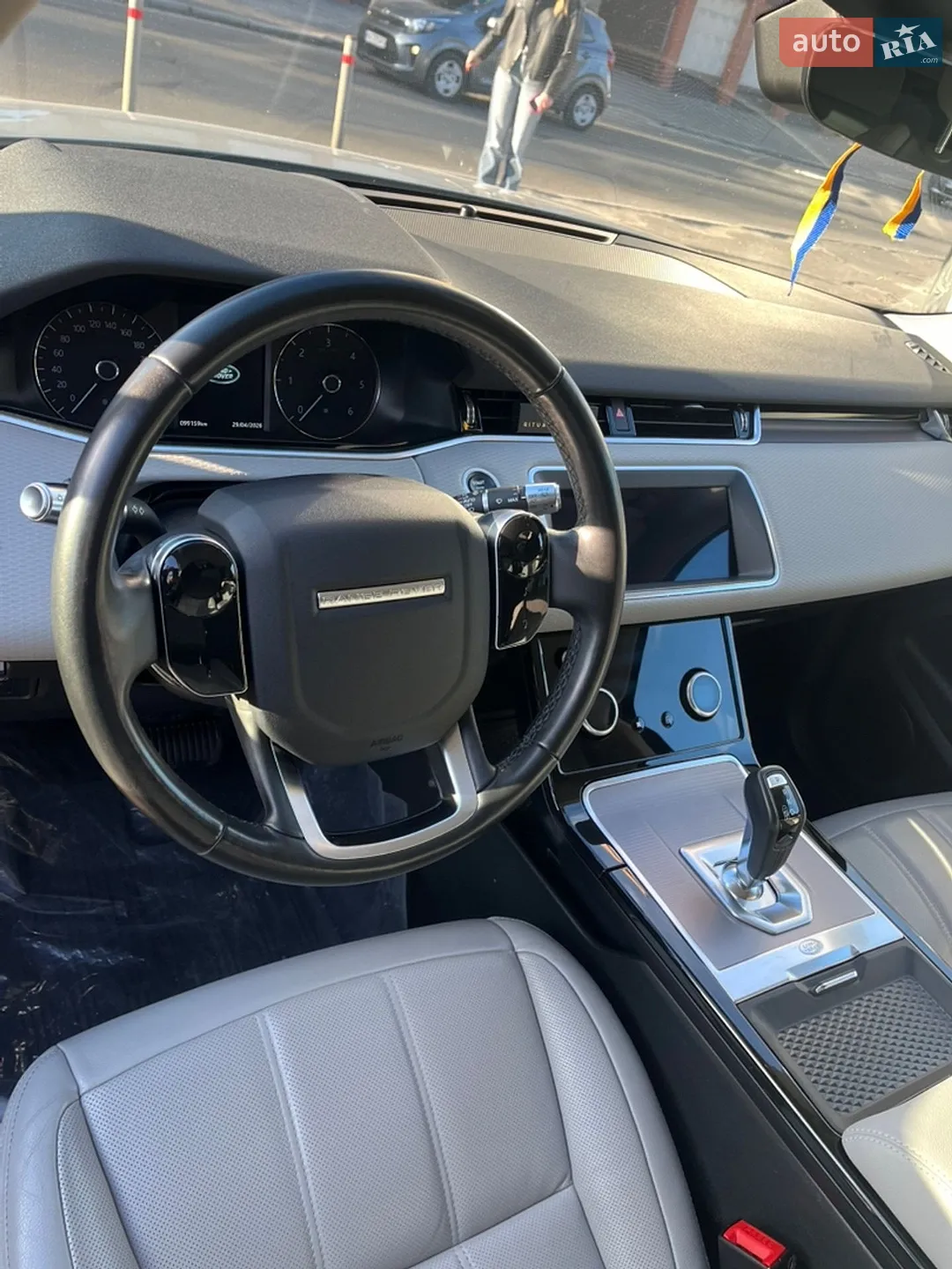 2020 Land Rover Range Rover Evoque - мініатюра 10