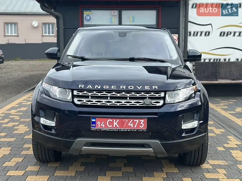 Land Rover Range Rover Evoque 2015