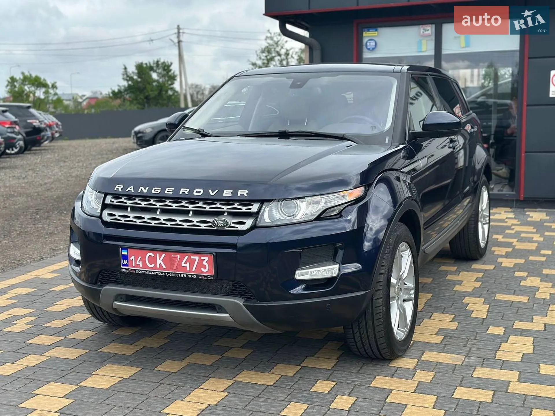 2015 Land Rover Range Rover Evoque - мініатюра 11