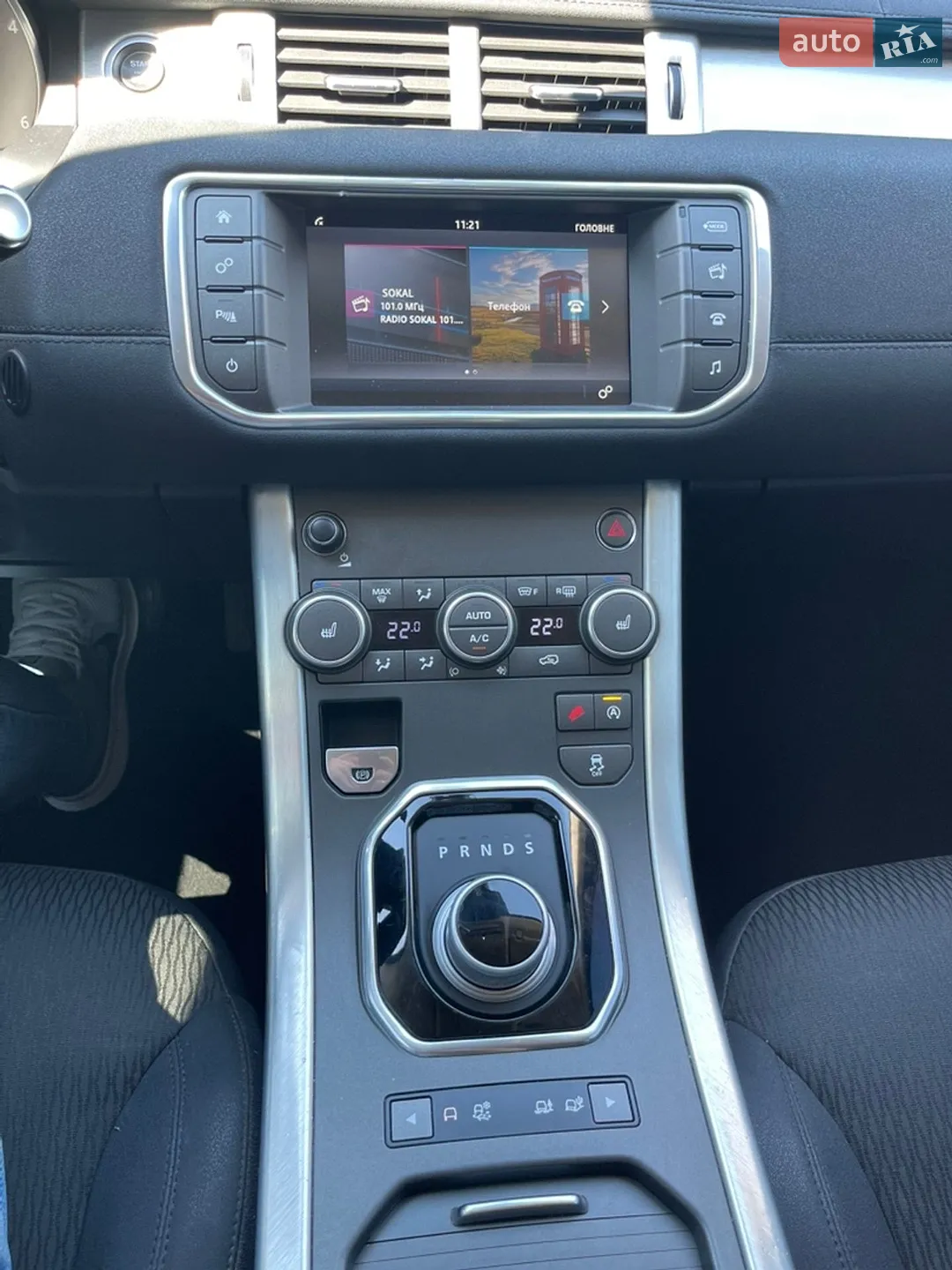 2015 Land Rover Range Rover Evoque - мініатюра 23