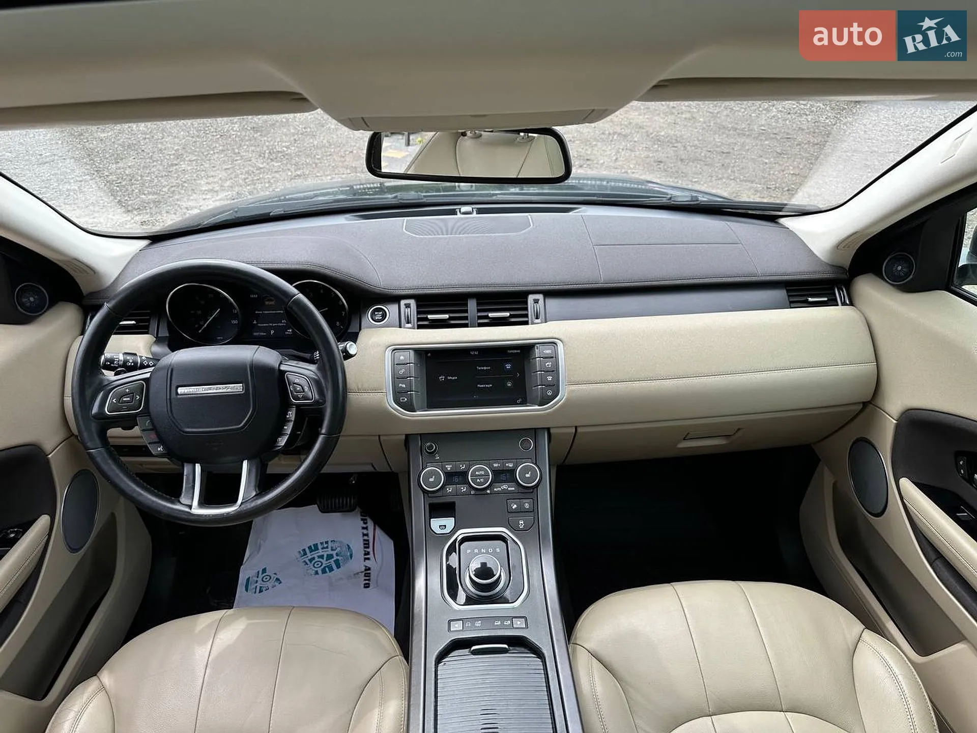 2018 Land Rover Range Rover Evoque - мініатюра 30
