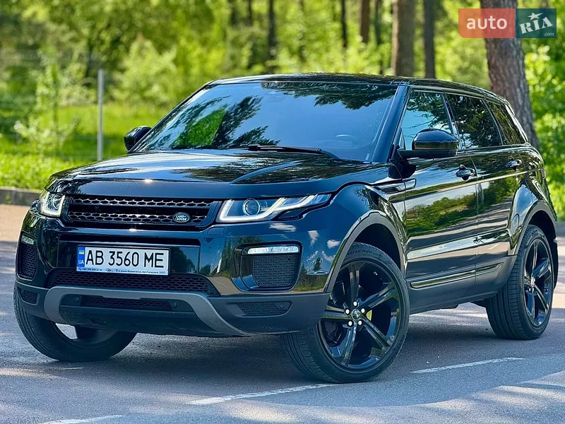 Land Rover Range Rover Evoque 2017