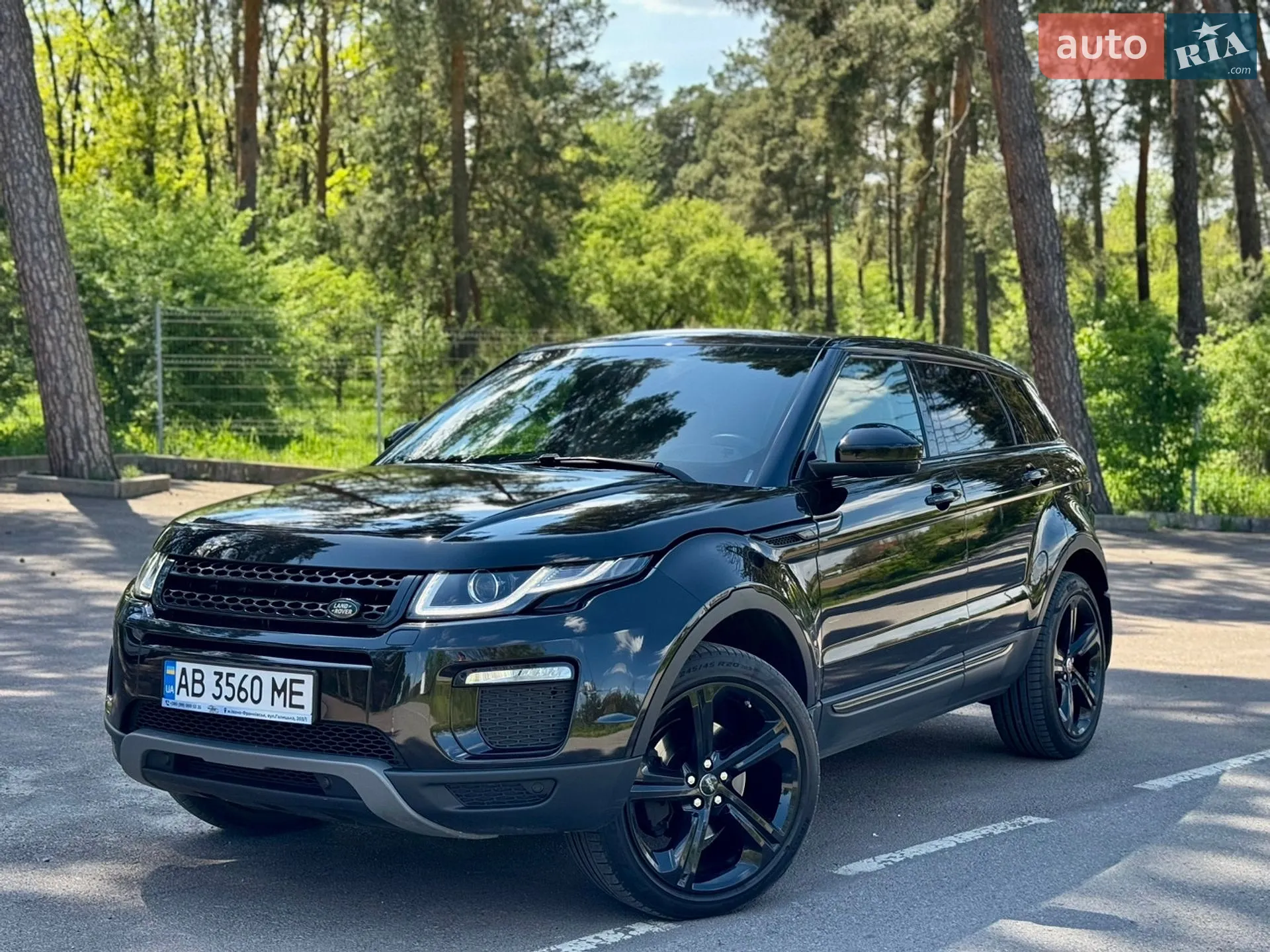 2017 Land Rover Range Rover Evoque - мініатюра 5