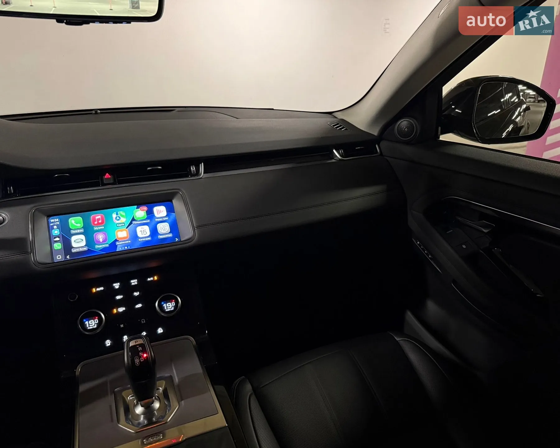 2020 Land Rover Range Rover Evoque - мініатюра 39