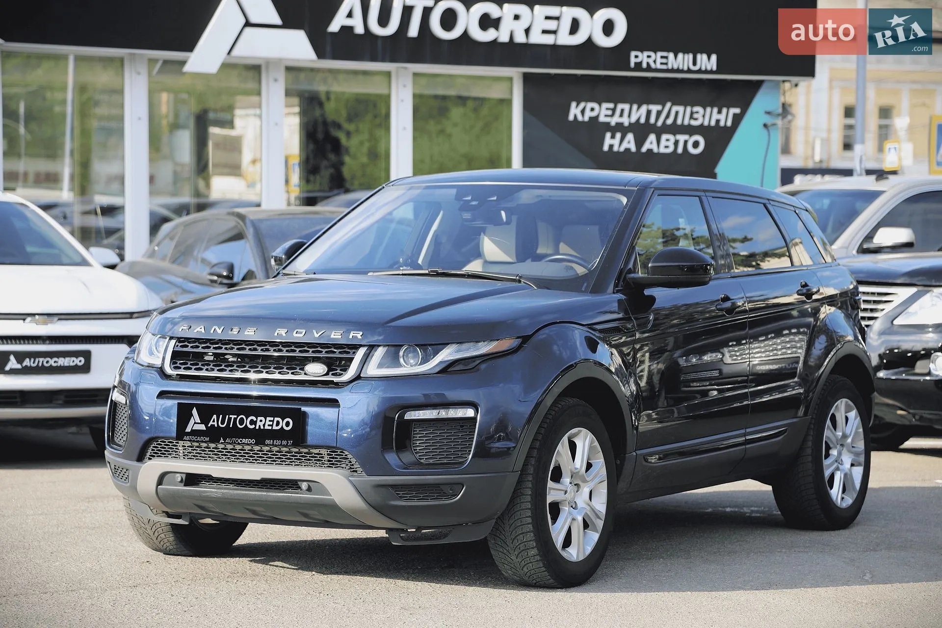 2016 Land Rover Range Rover Evoque - фото 1