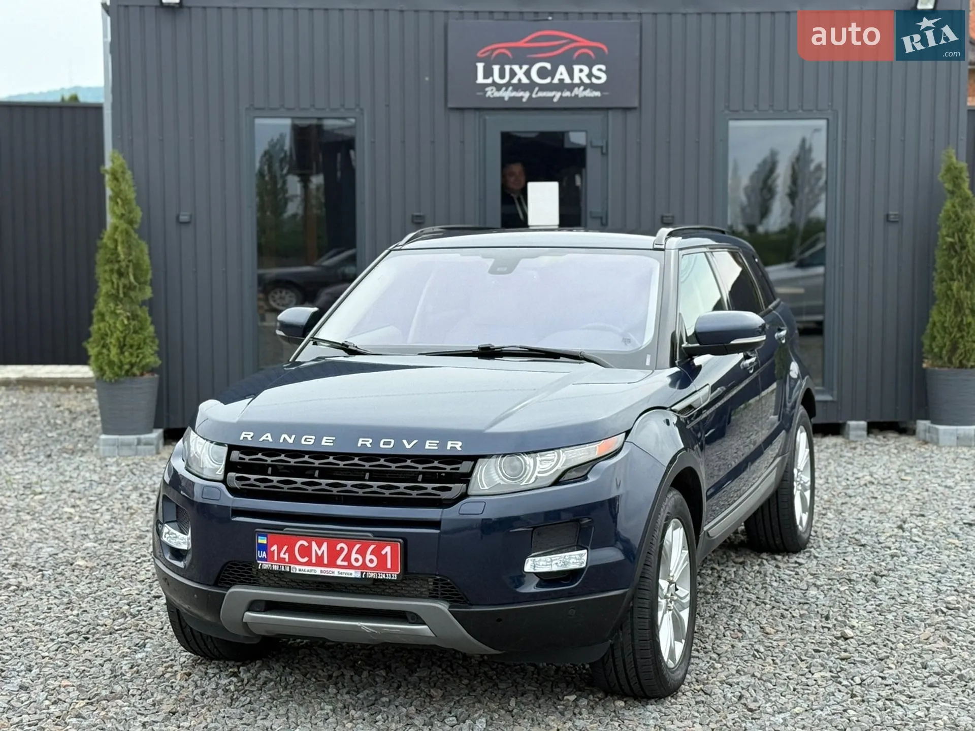 2012 Land Rover Range Rover Evoque - мініатюра 14
