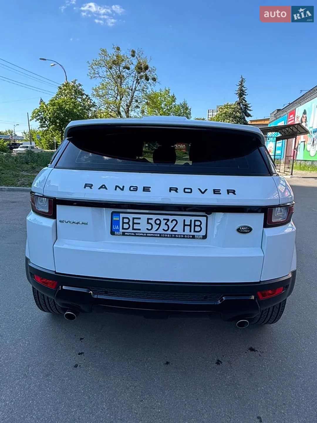 2015 Land Rover Range Rover Evoque - мініатюра 8